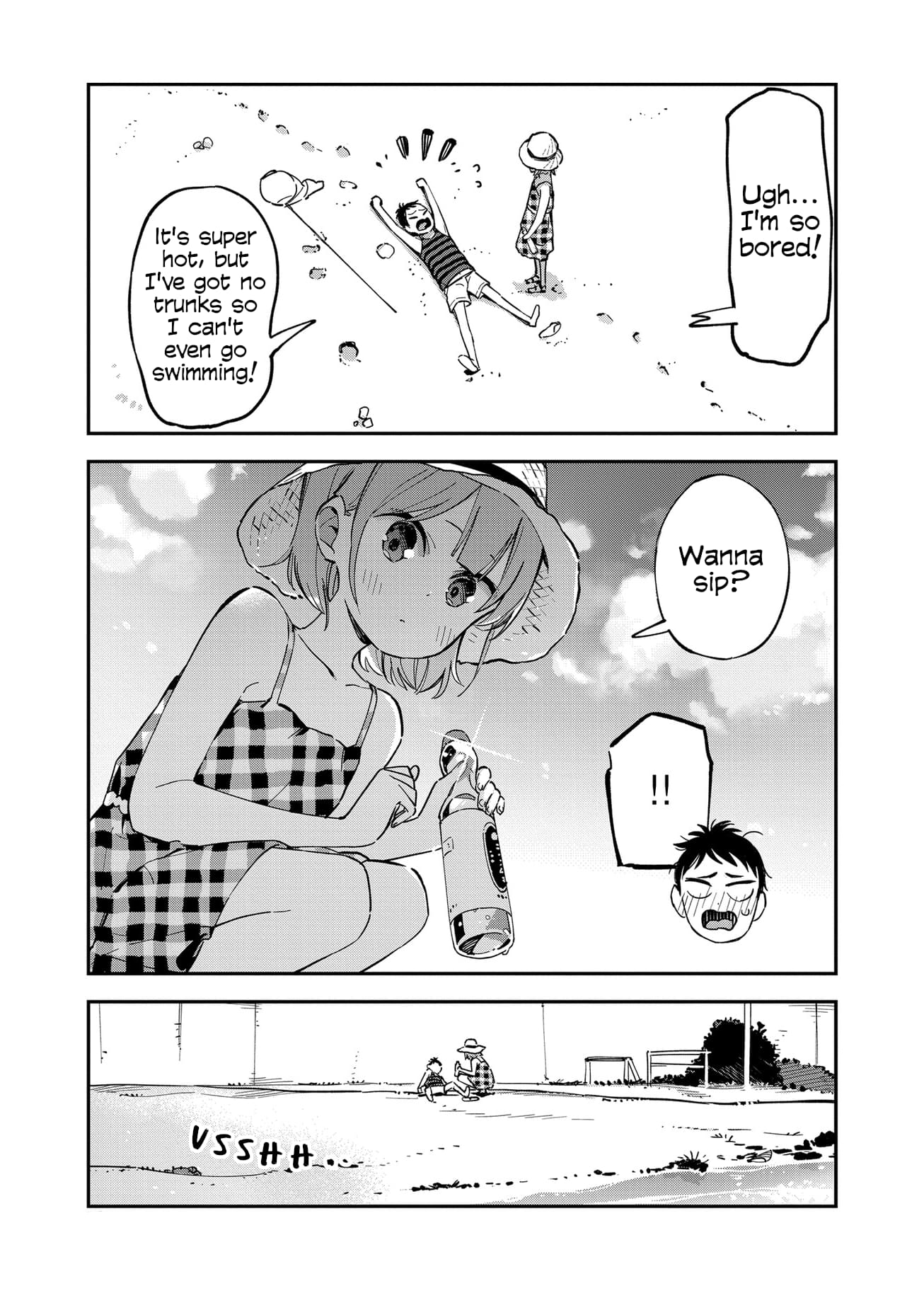 Page 7 of Chapter 100.5