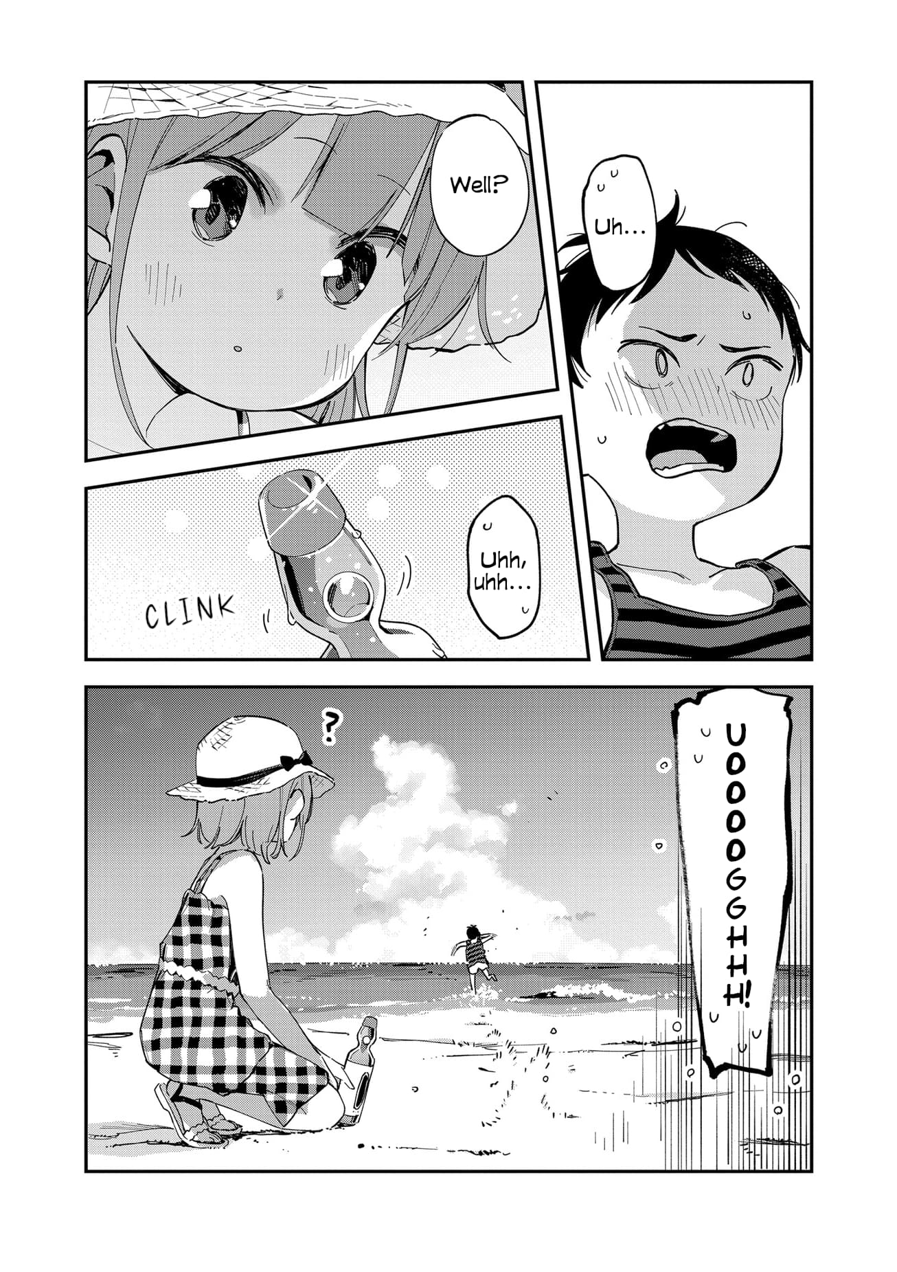 Page 8 of Chapter 100.5