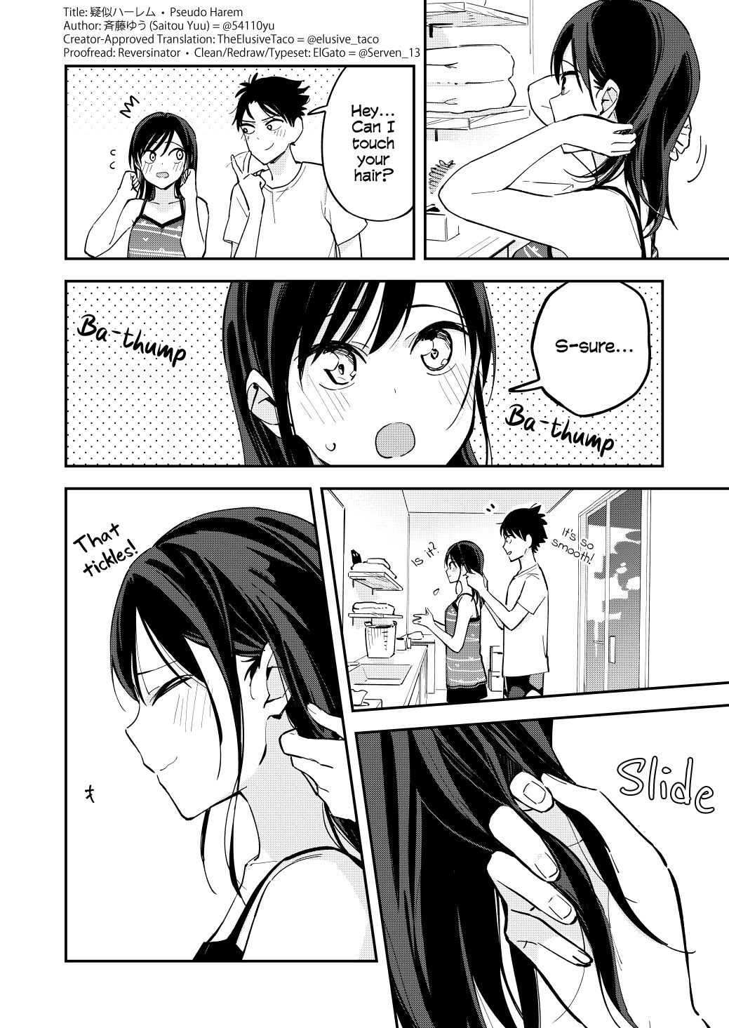 Page 2 of Chapter 103
