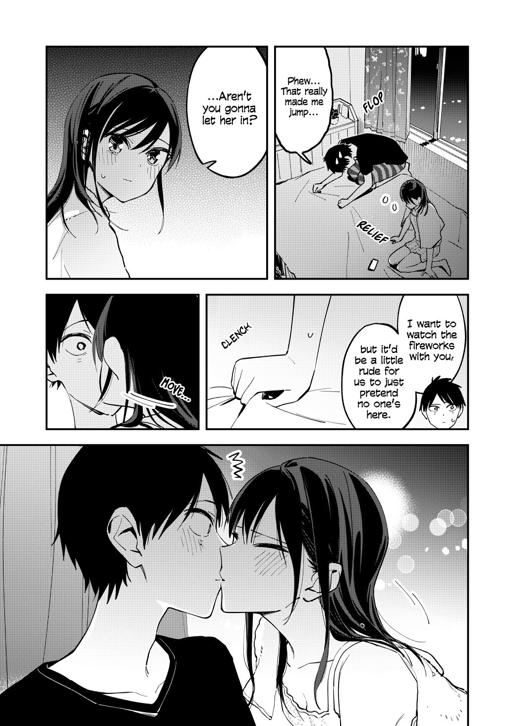 Page 3 of Chapter 105