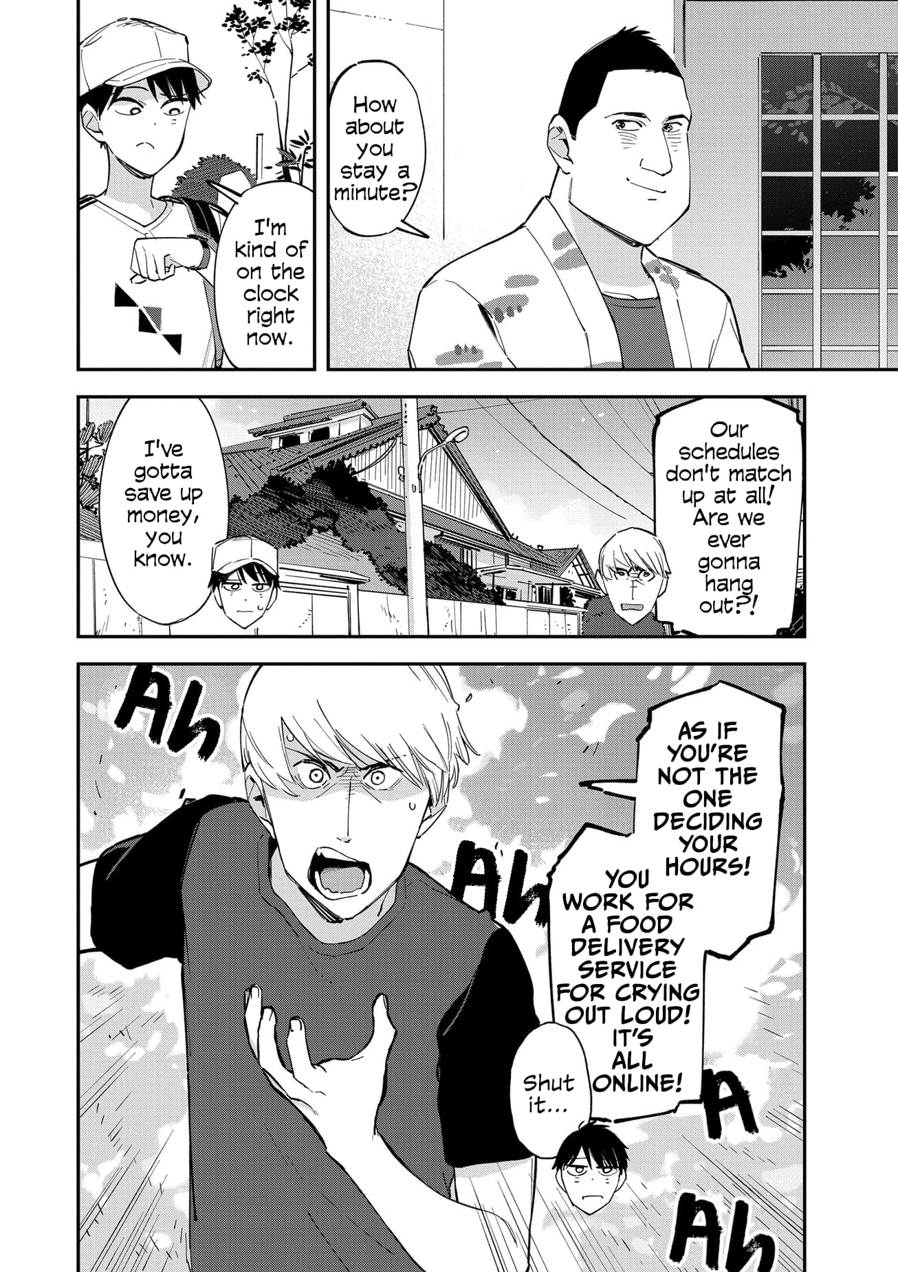Page 3 of Chapter 106.5