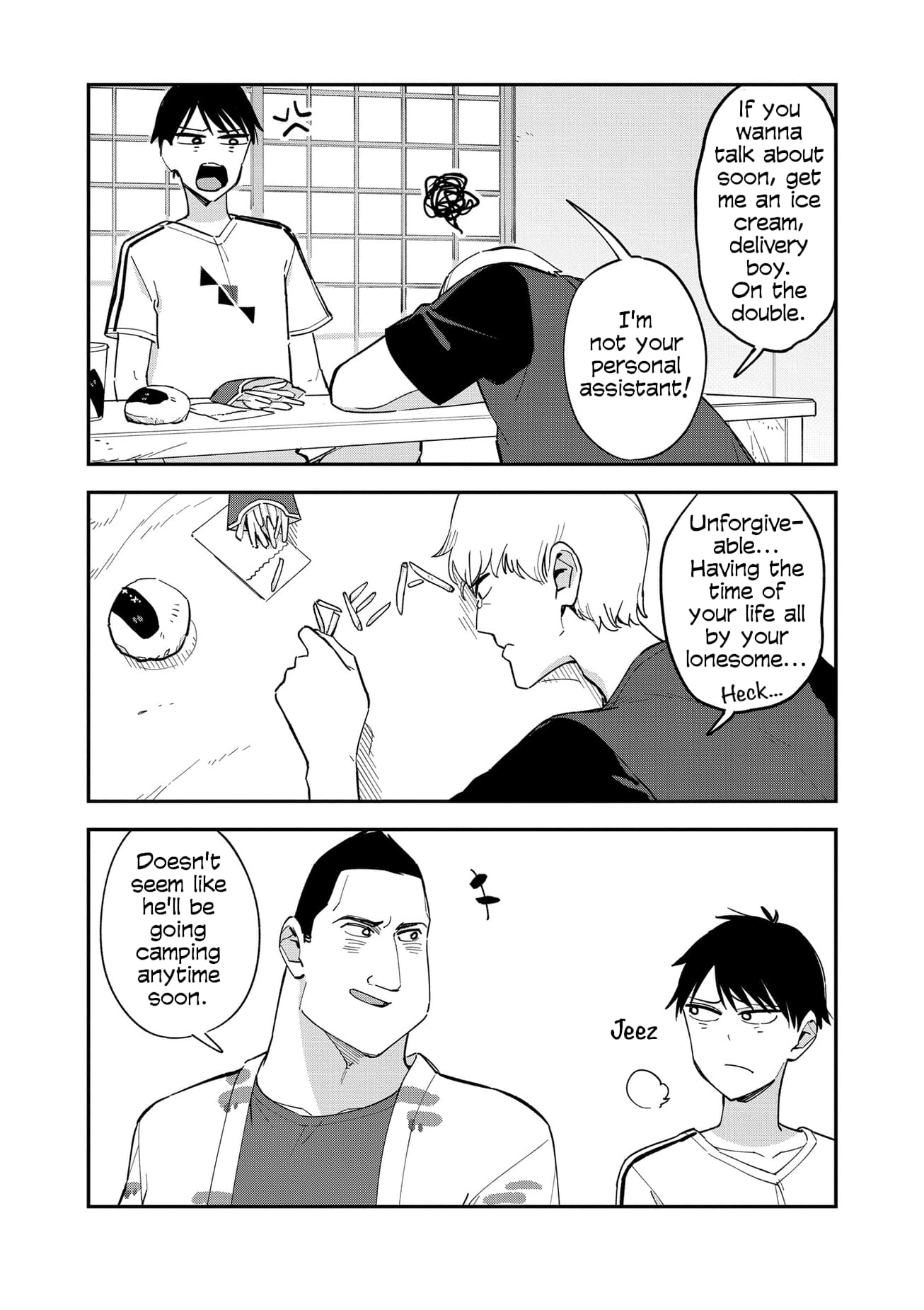 Page 7 of Chapter 106.5