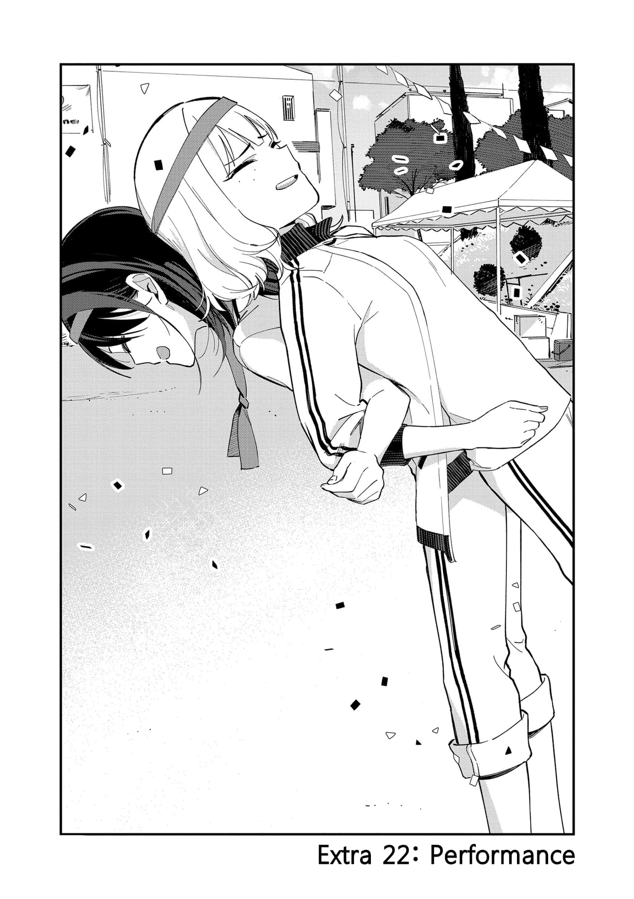 Page 1 of Chapter 108.5