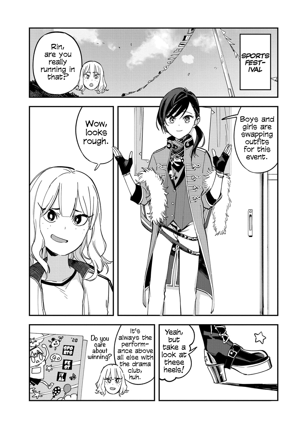 Page 2 of Chapter 108.5