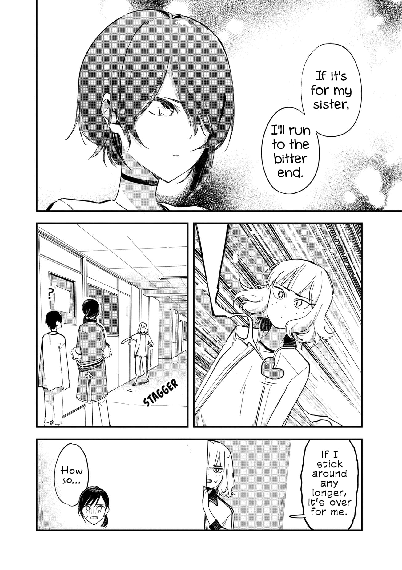 Page 6 of Chapter 108.5