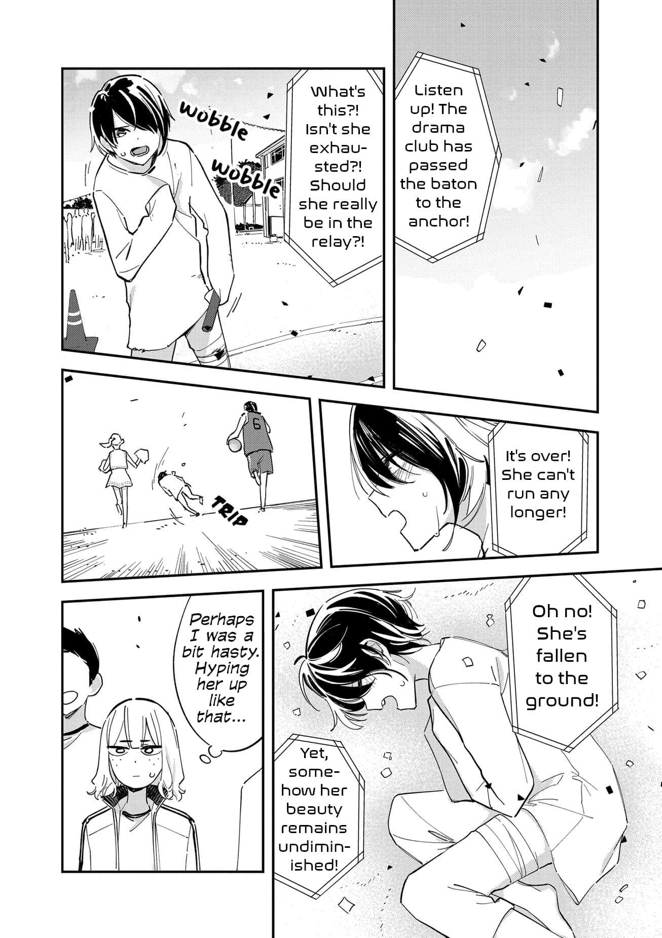 Page 8 of Chapter 108.5