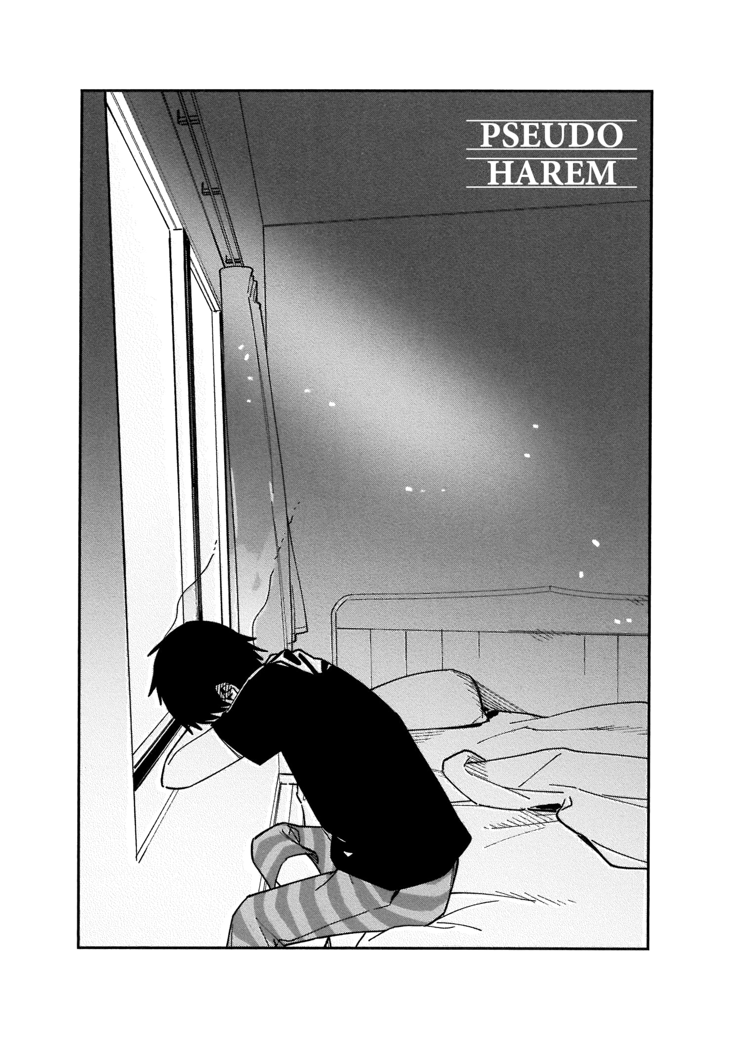 Page 1 of Chapter 109.7