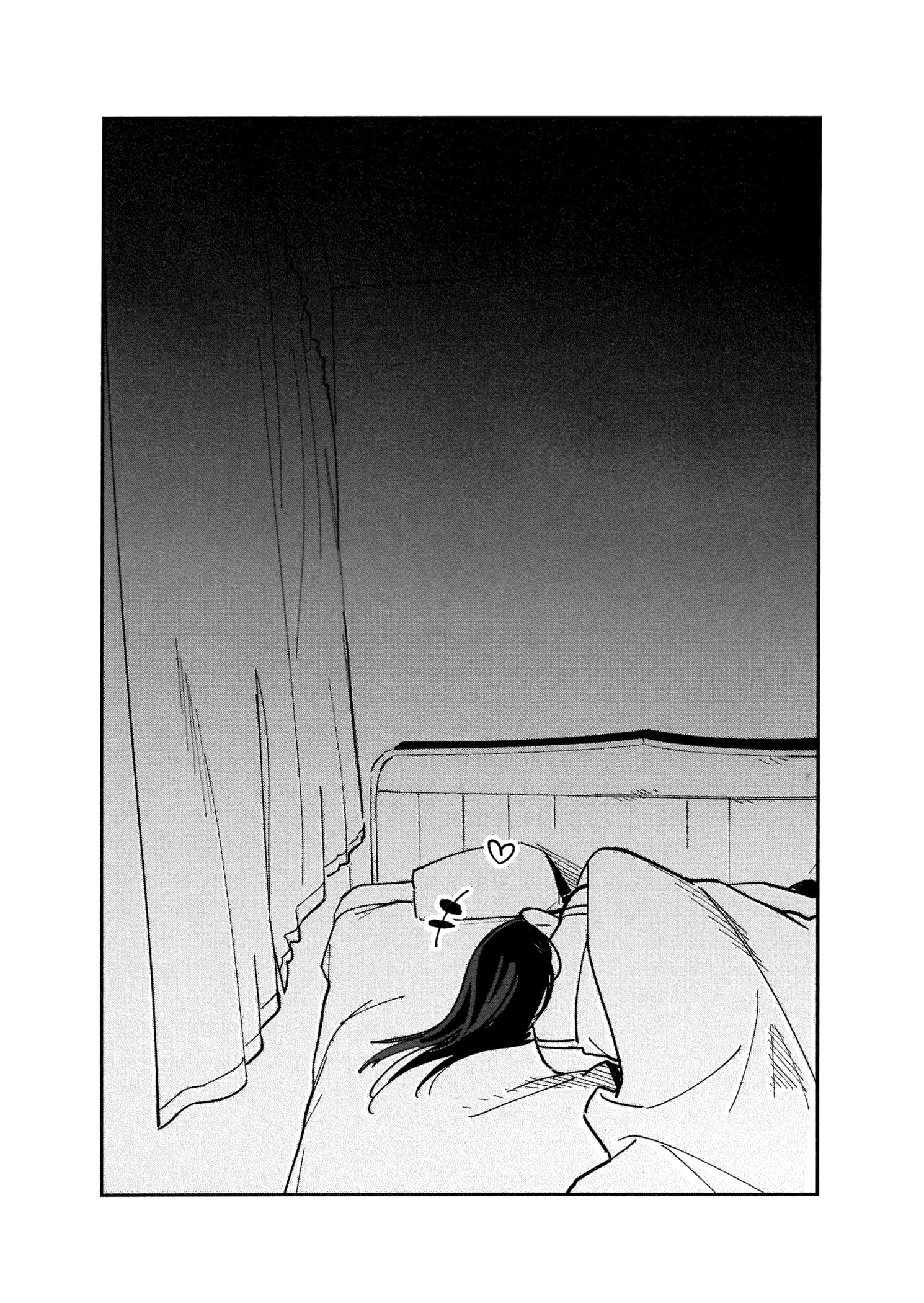 Page 2 of Chapter 109.7