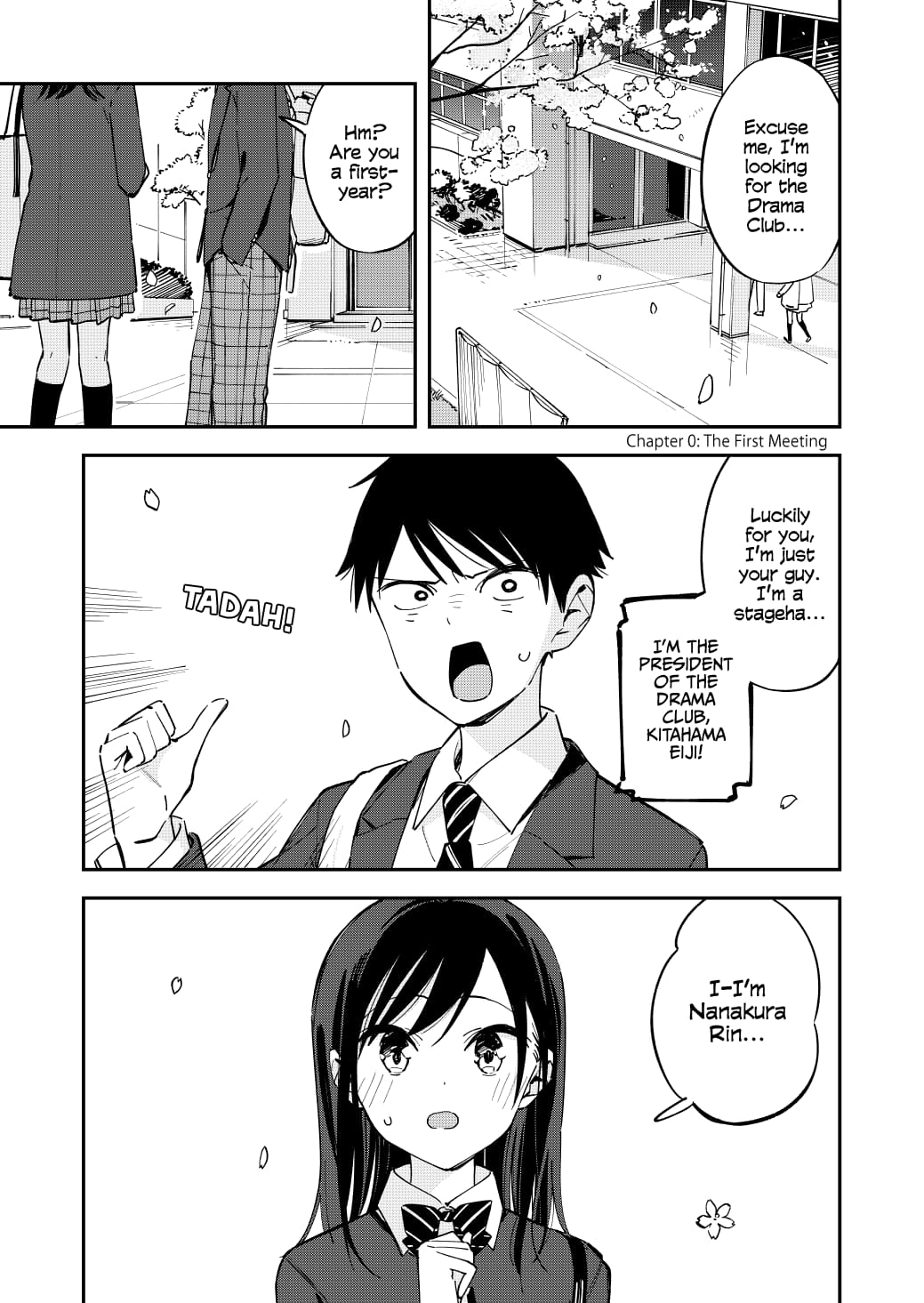 Page 1 of Chapter 109.5
