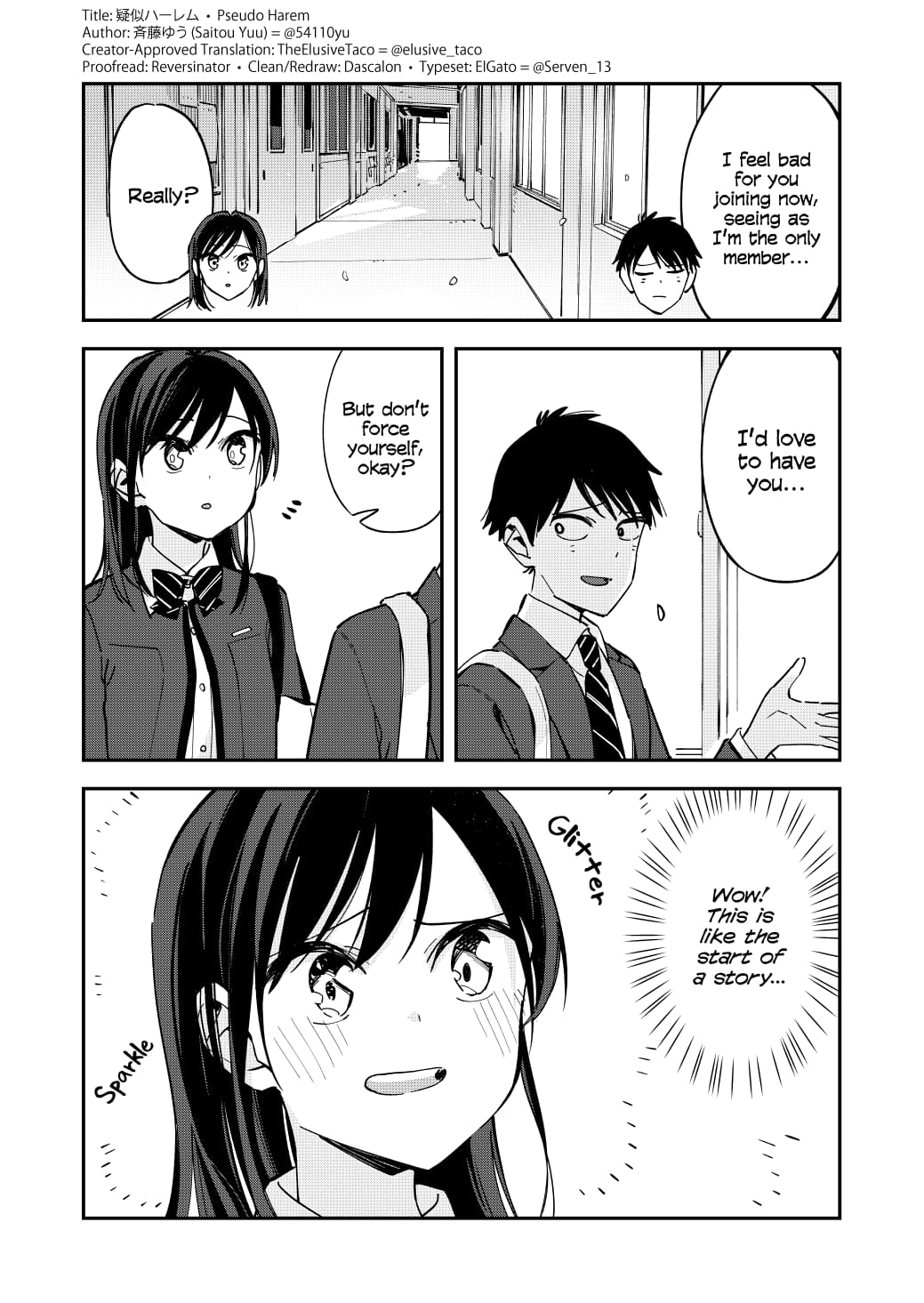 Page 2 of Chapter 109.5