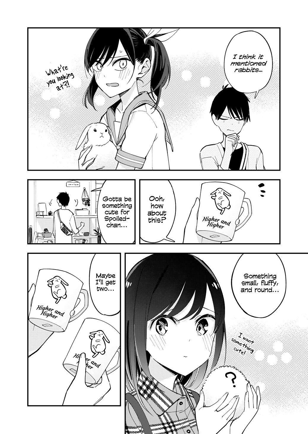 Page 2 of Chapter 109