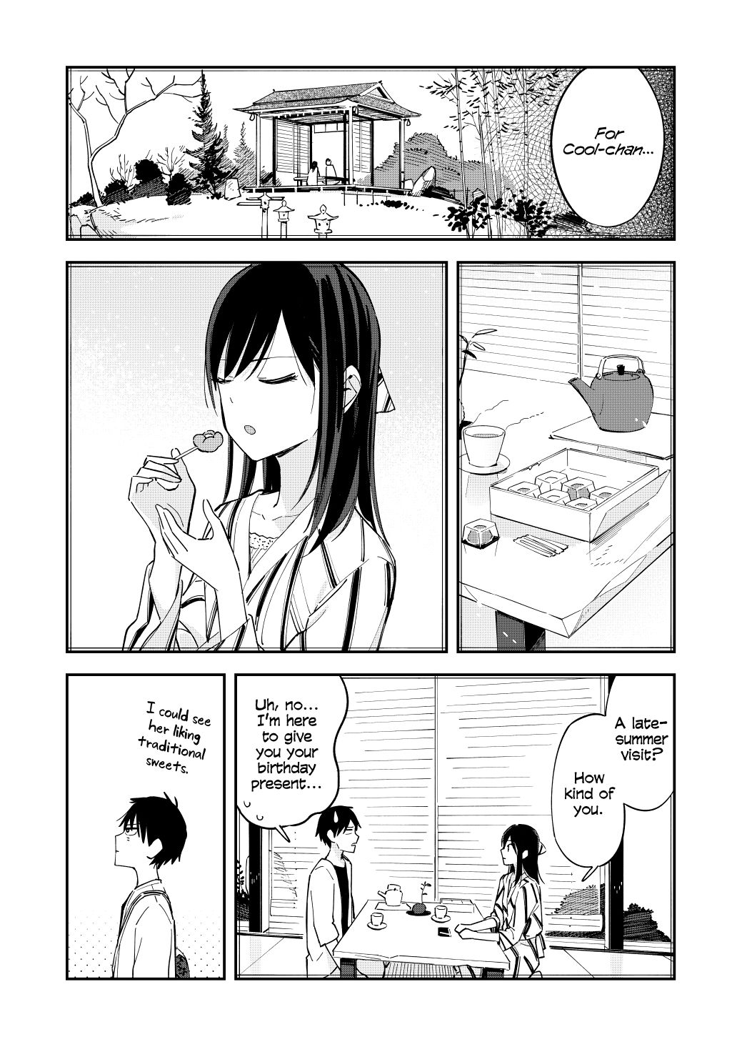 Page 3 of Chapter 109