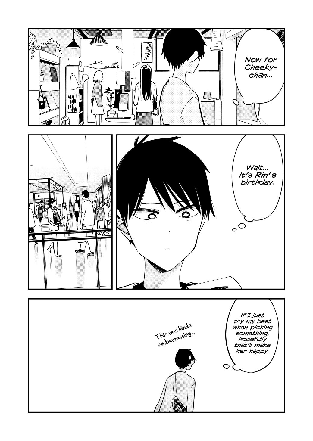 Page 4 of Chapter 109