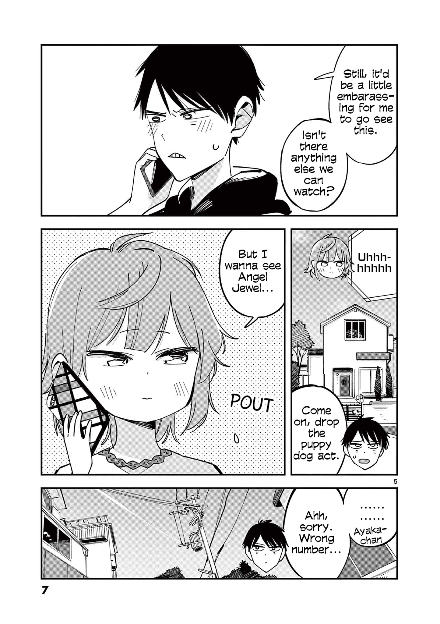 Page 9 of Chapter 109.8