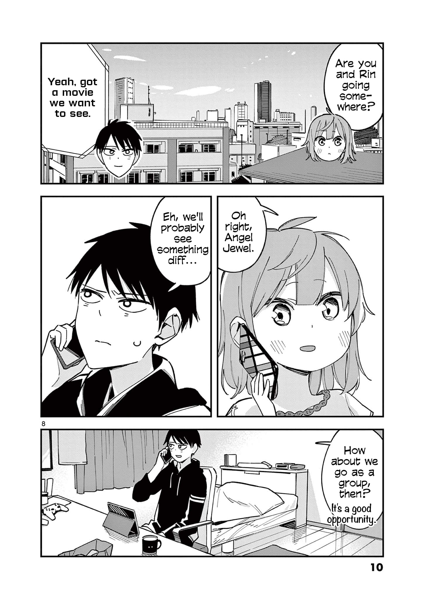 Page 12 of Chapter 109.8