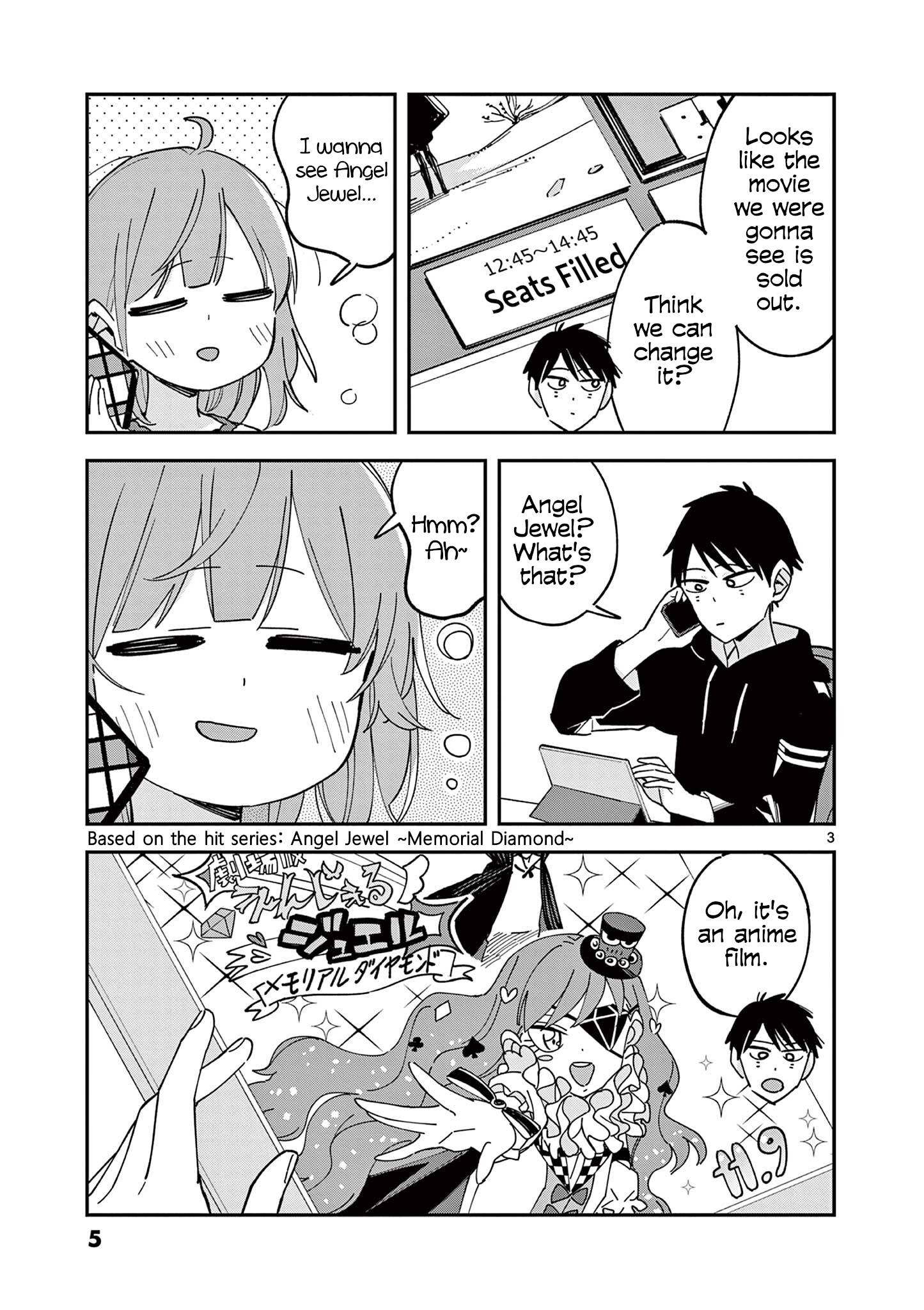 Page 7 of Chapter 110.7