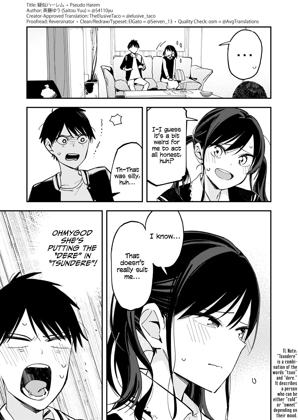 Page 3 of Chapter 115