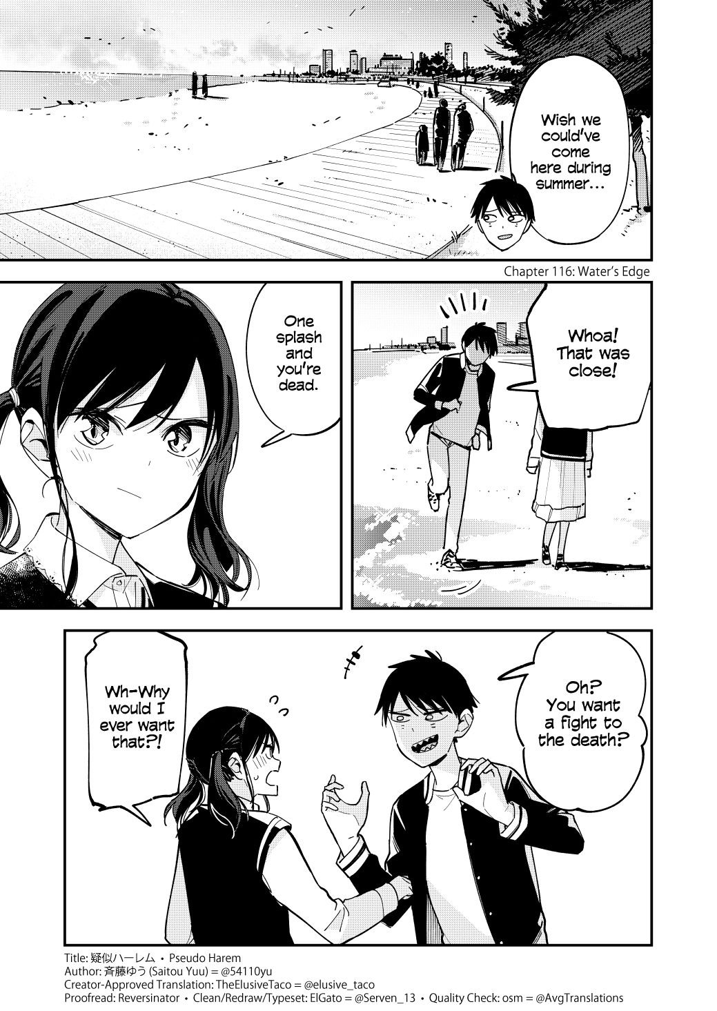 Page 1 of Chapter 116