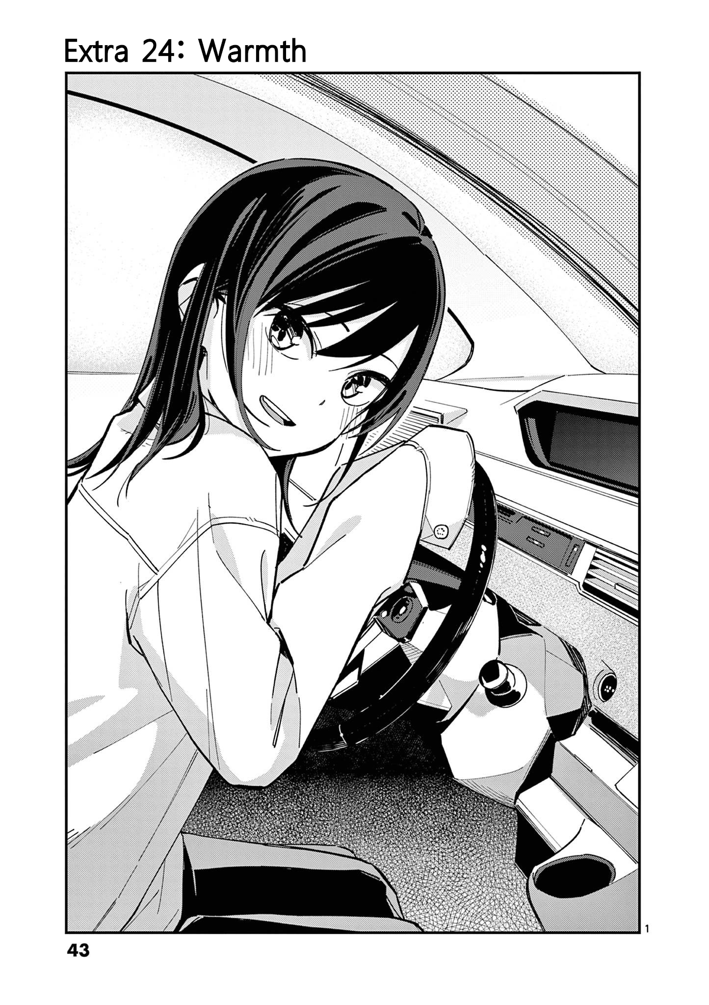 Page 1 of Chapter 116.5