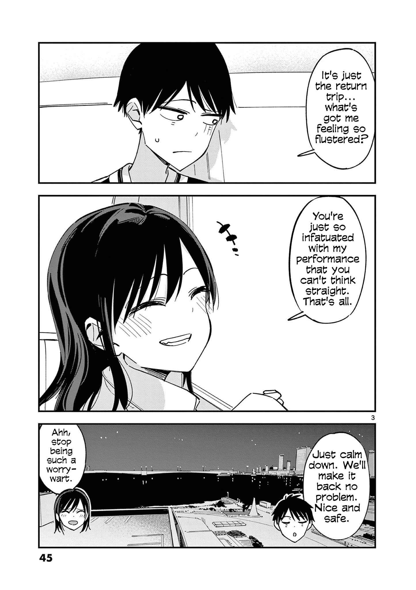 Page 3 of Chapter 116.5