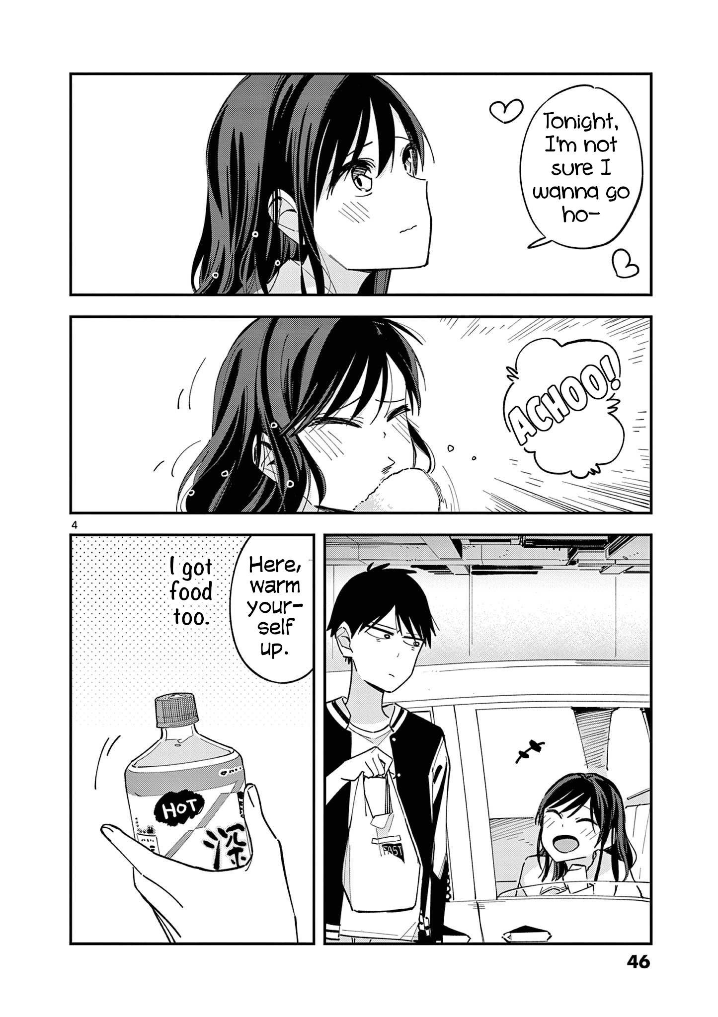 Page 4 of Chapter 116.5