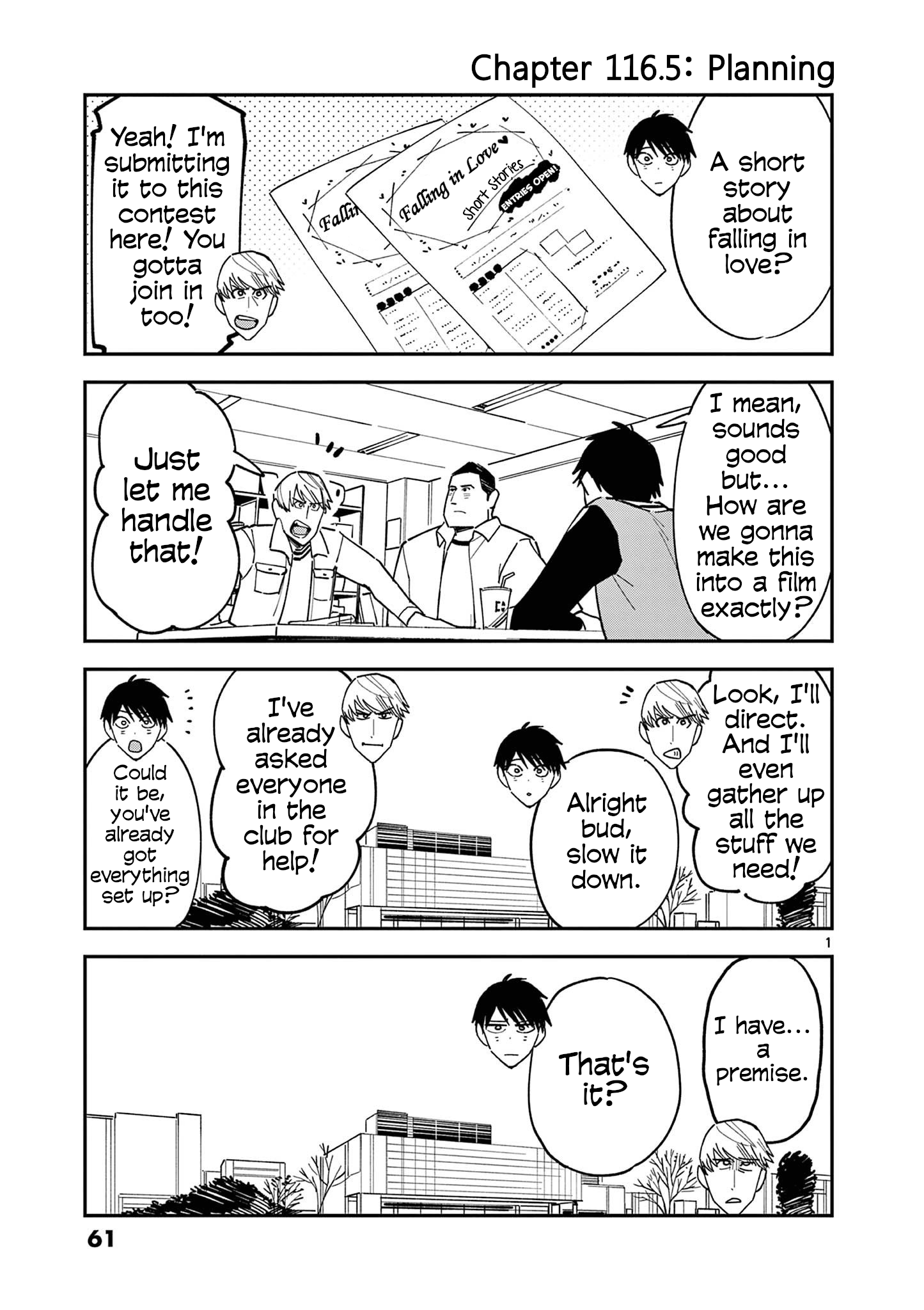 Page 1 of Chapter 116.7
