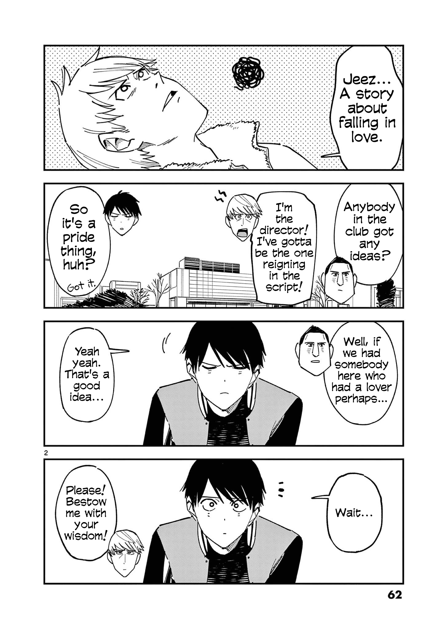 Page 2 of Chapter 116.7