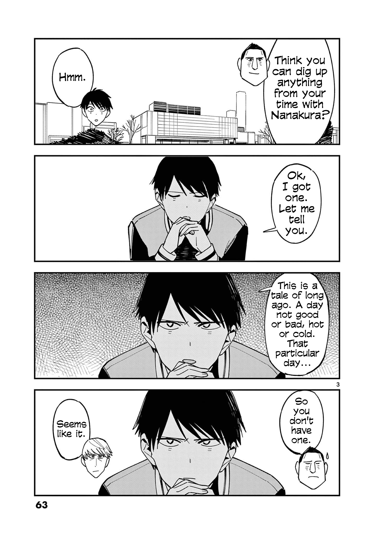 Page 3 of Chapter 116.7