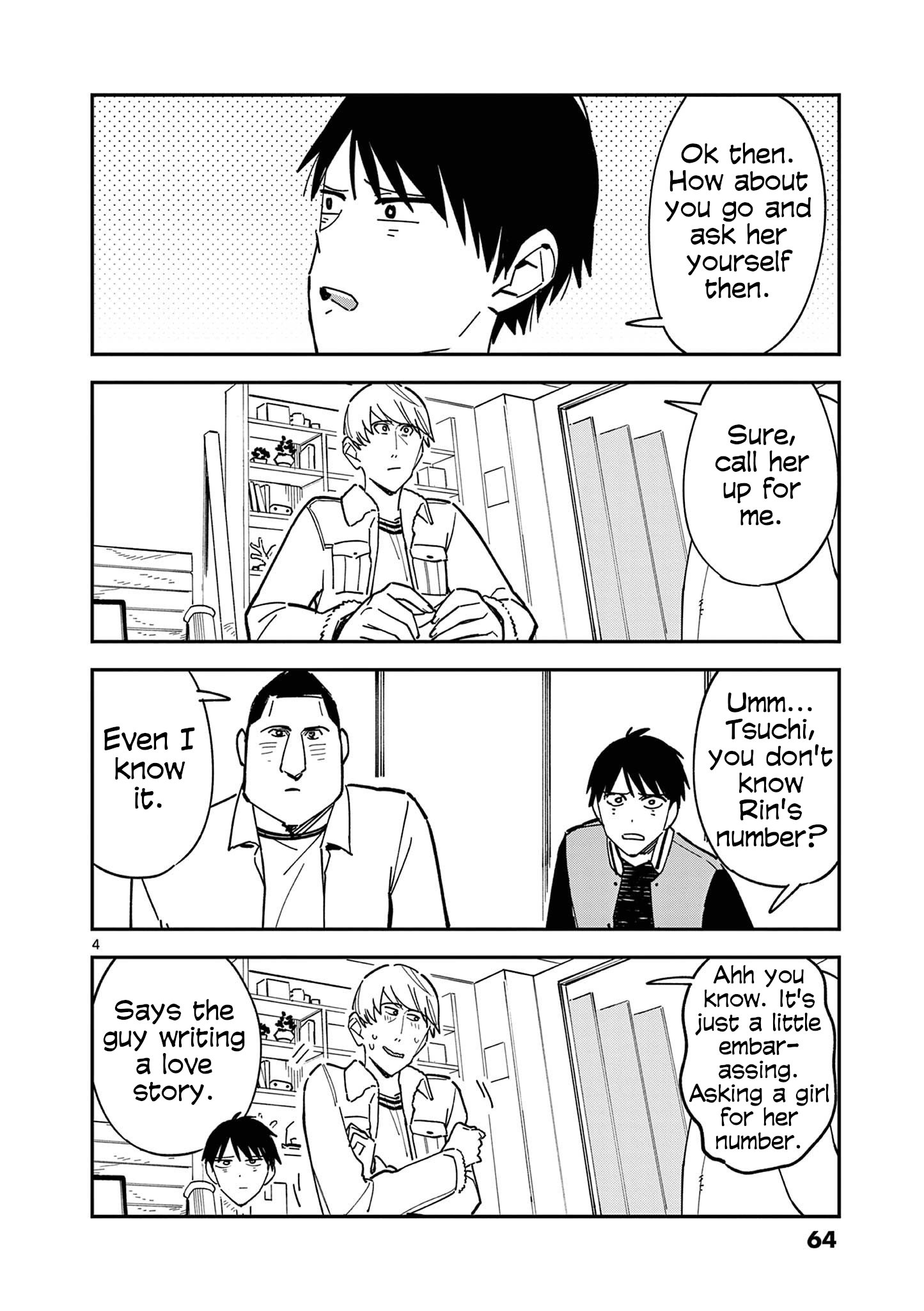 Page 4 of Chapter 116.7