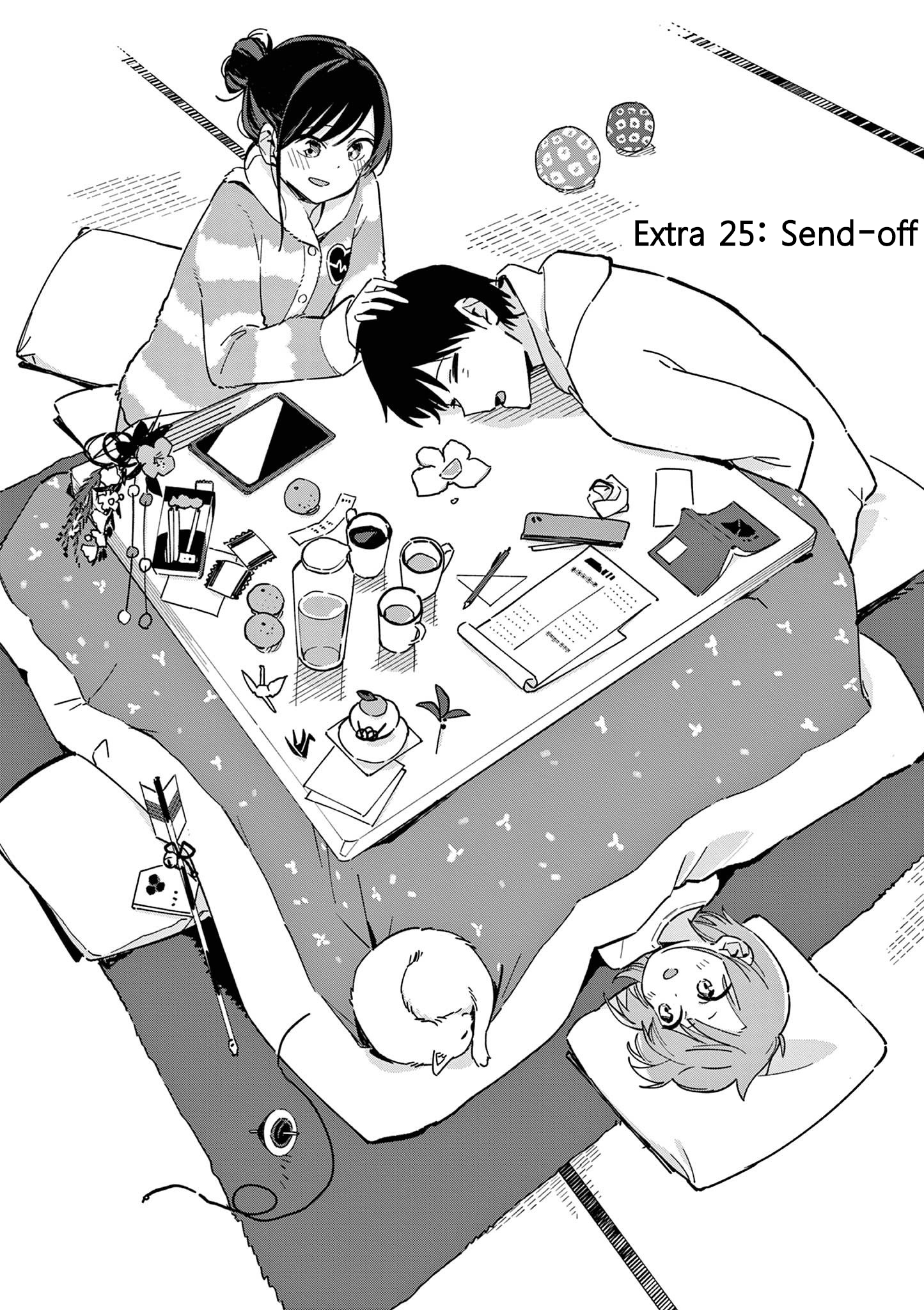 Page 2 of Chapter 116.6