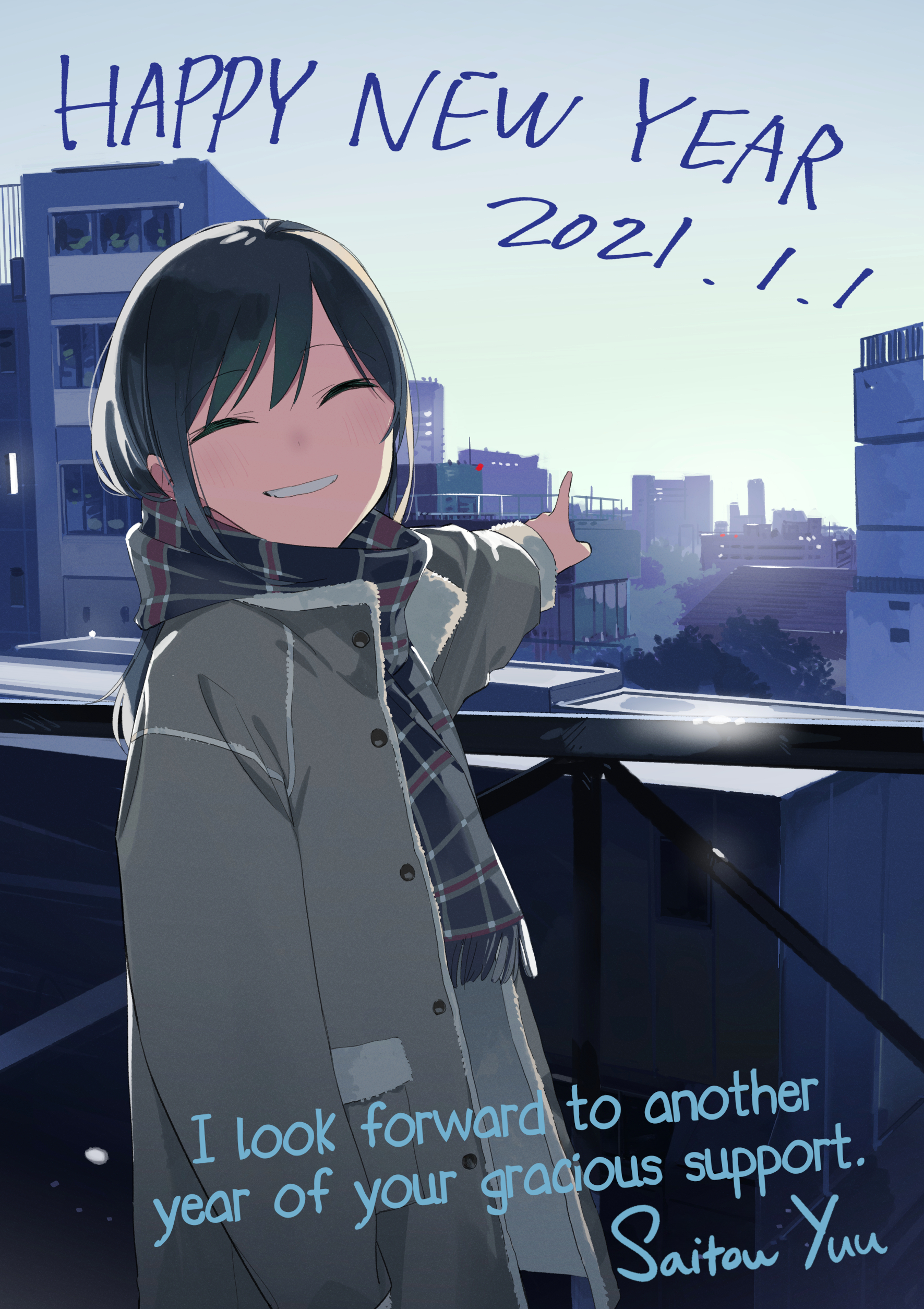 Page 9 of Chapter 116.6