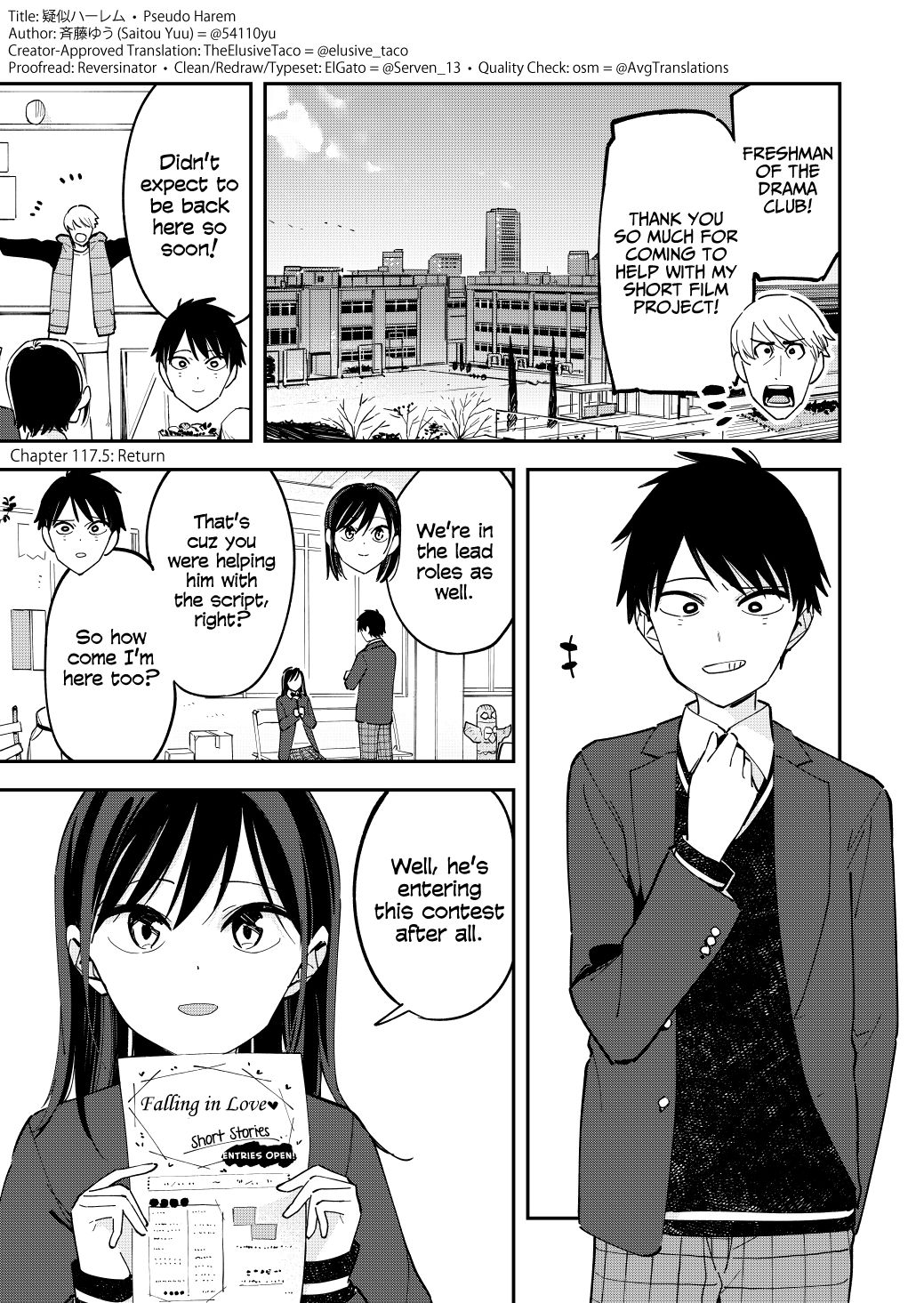 Page 1 of Chapter 117.5