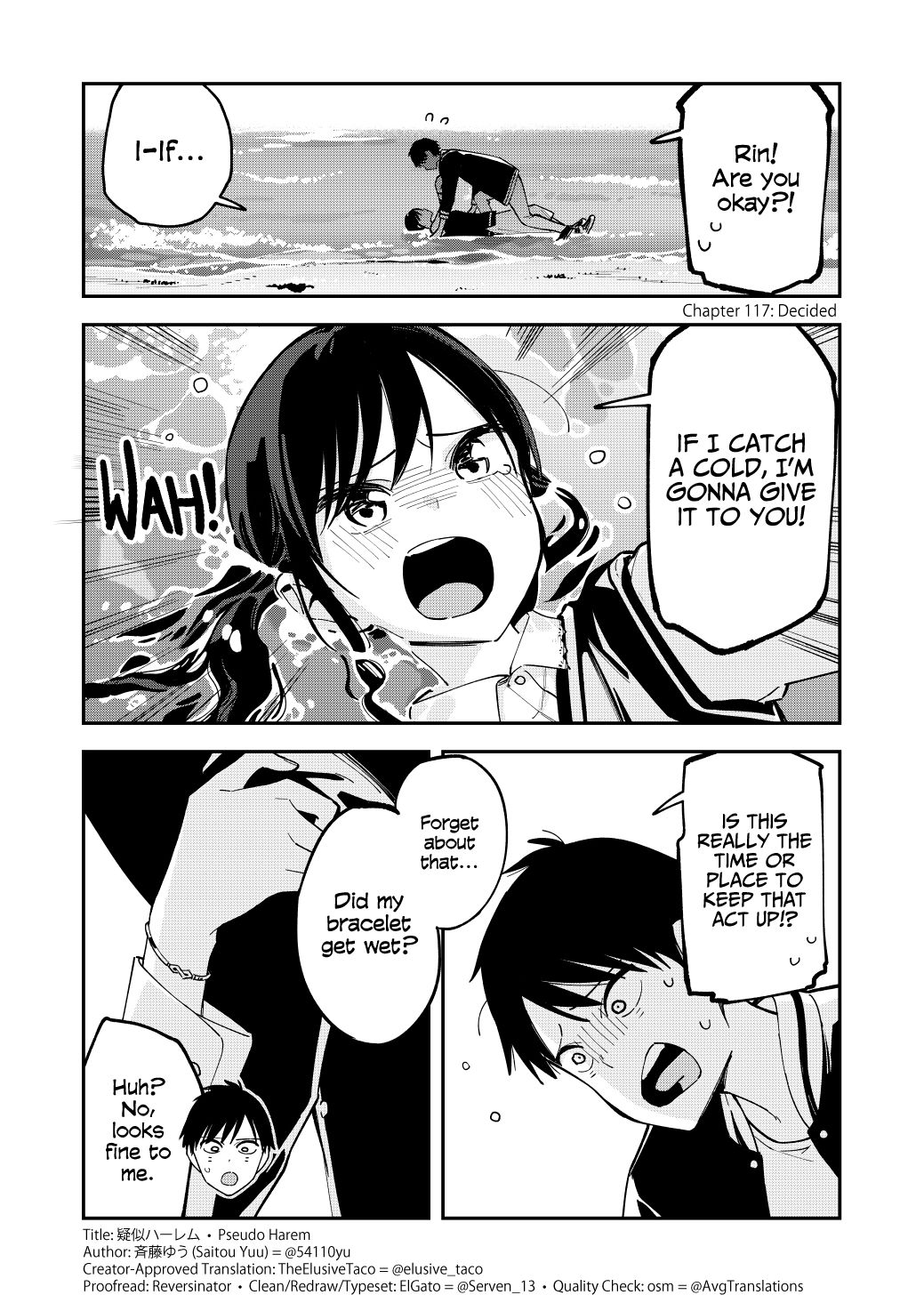 Page 1 of Chapter 117