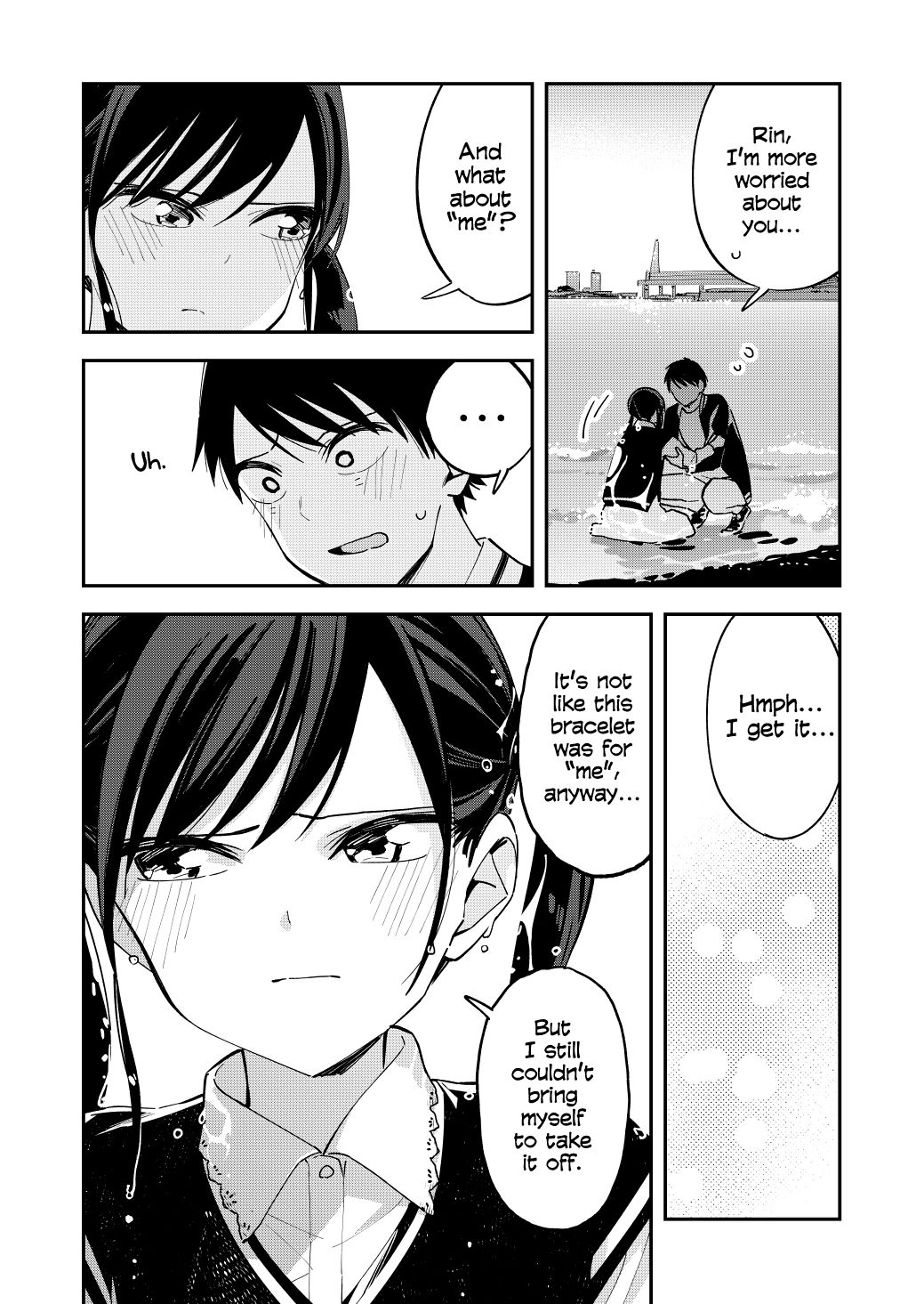 Page 2 of Chapter 117
