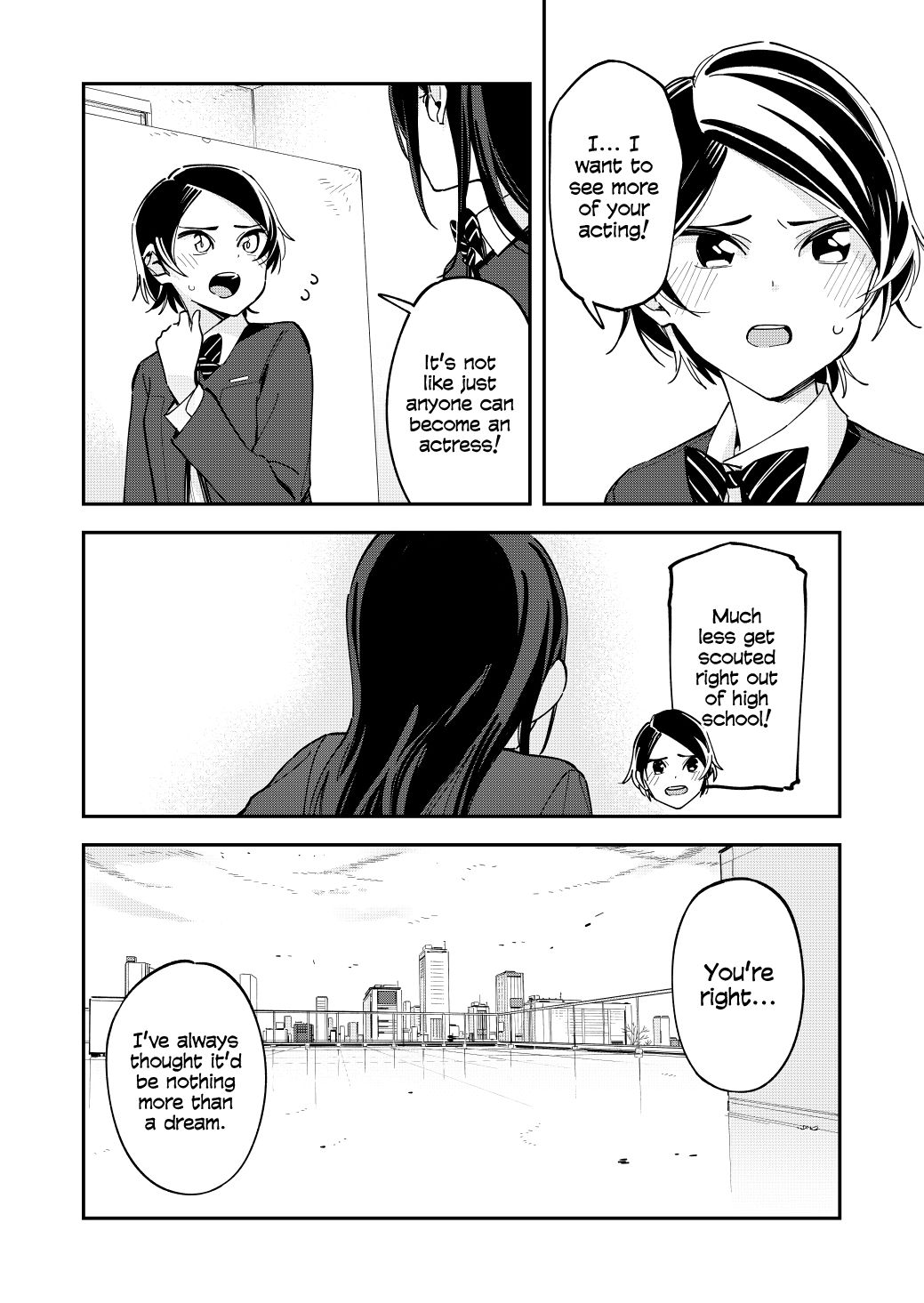 Page 2 of Chapter 124