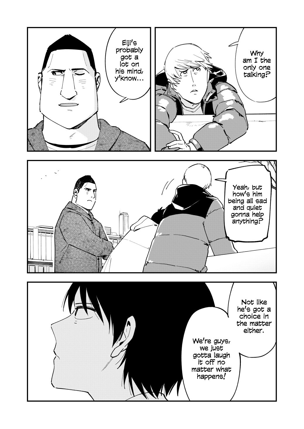 Page 2 of Chapter 125