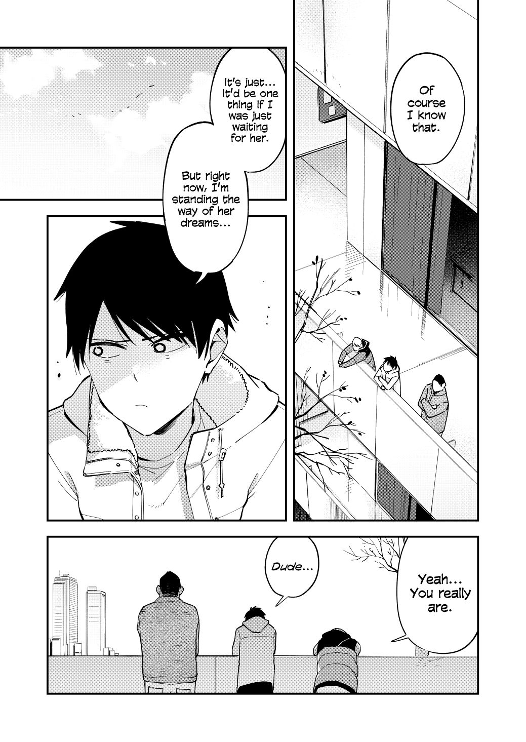 Page 3 of Chapter 125