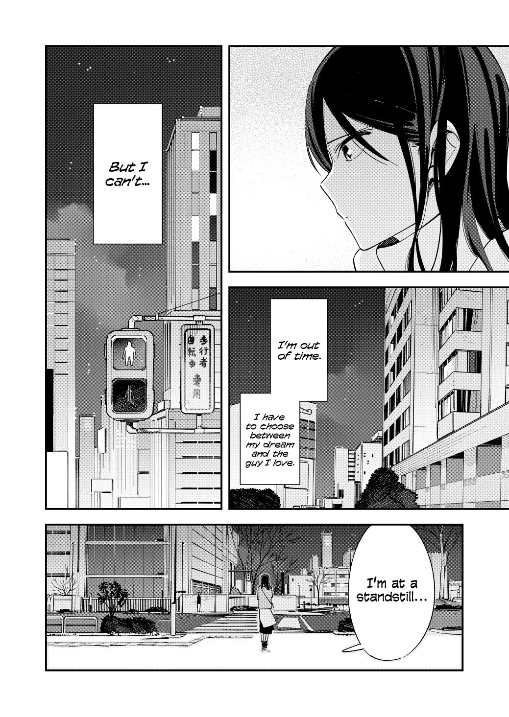 Page 2 of Chapter 126