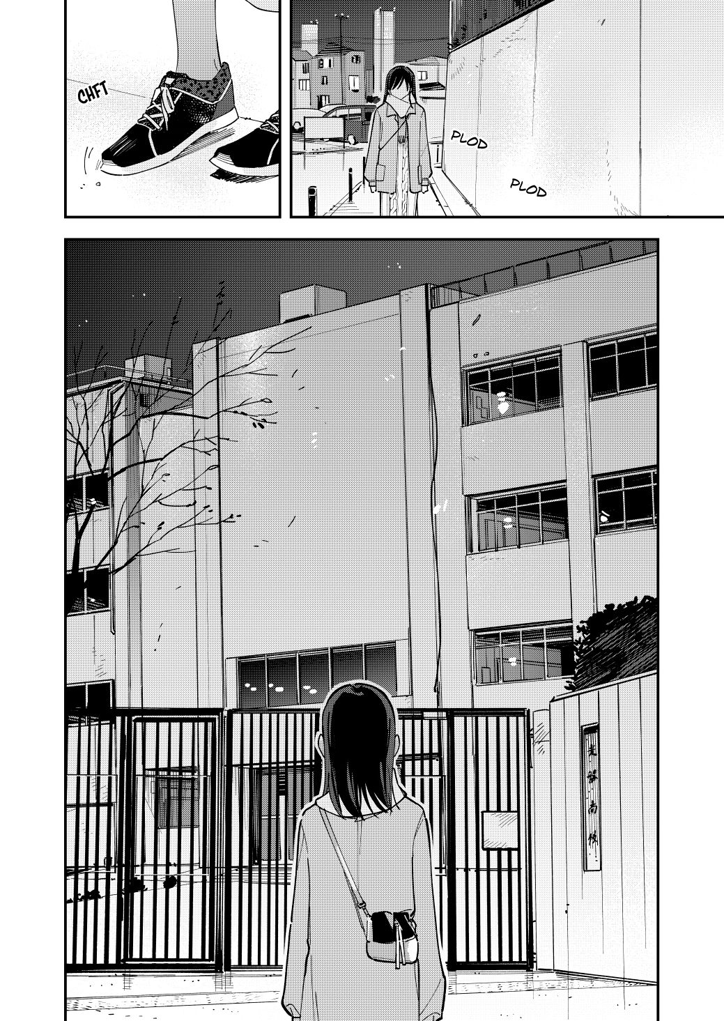 Page 4 of Chapter 126