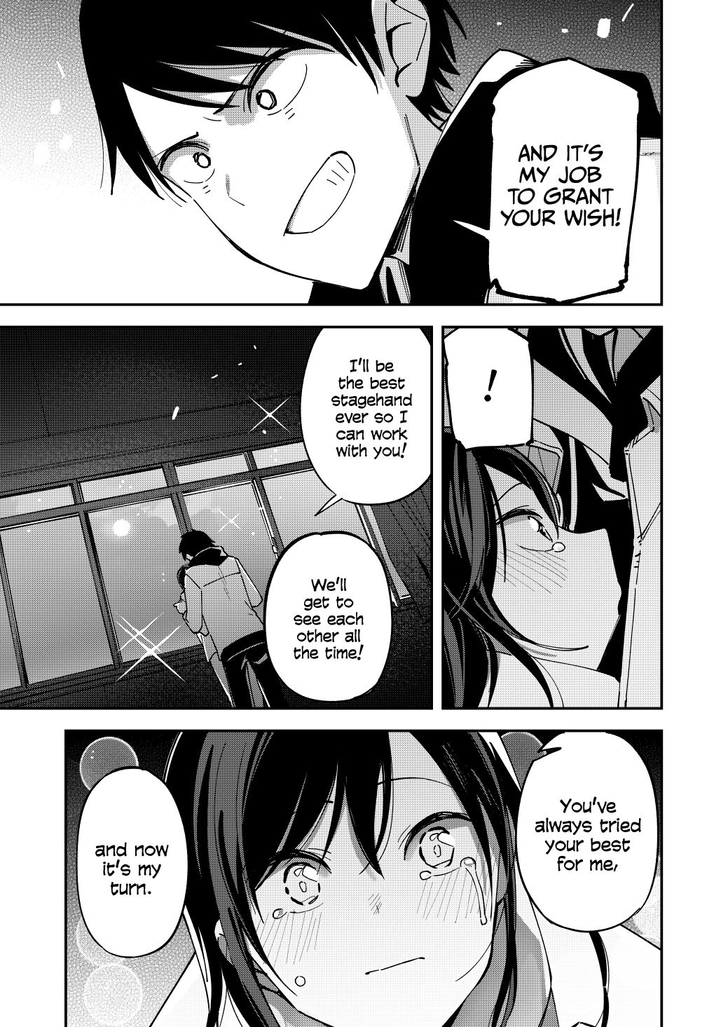 Page 3 of Chapter 128