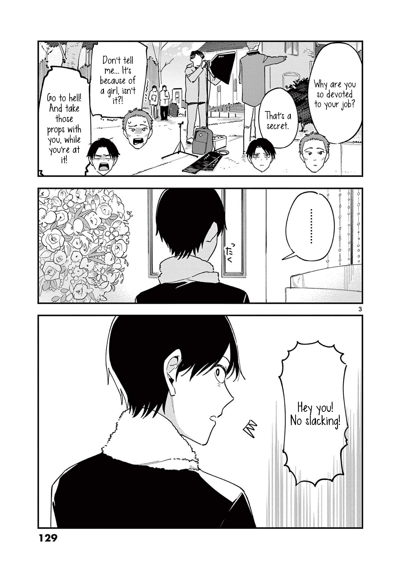 Page 3 of Chapter 131
