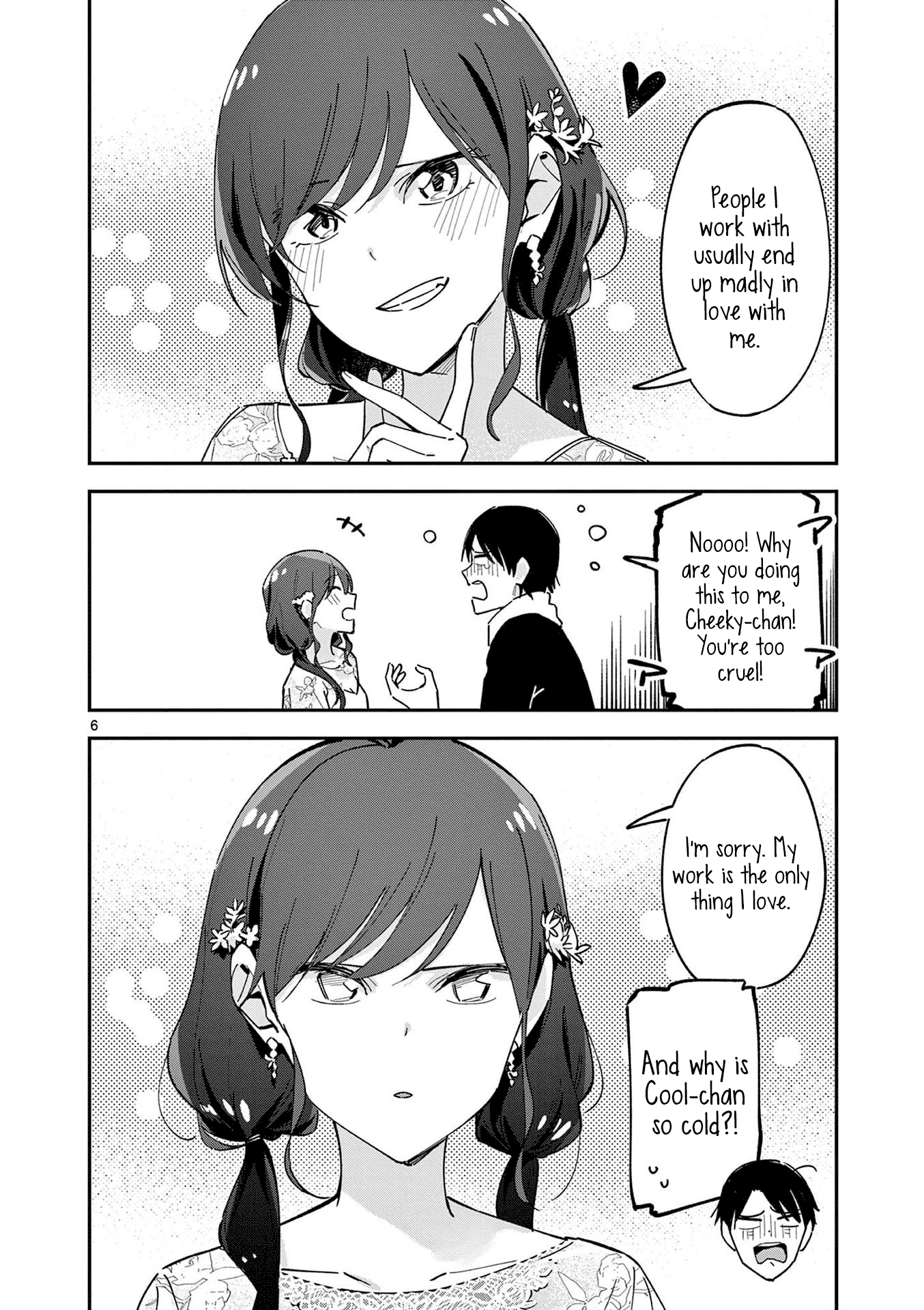 Page 6 of Chapter 131