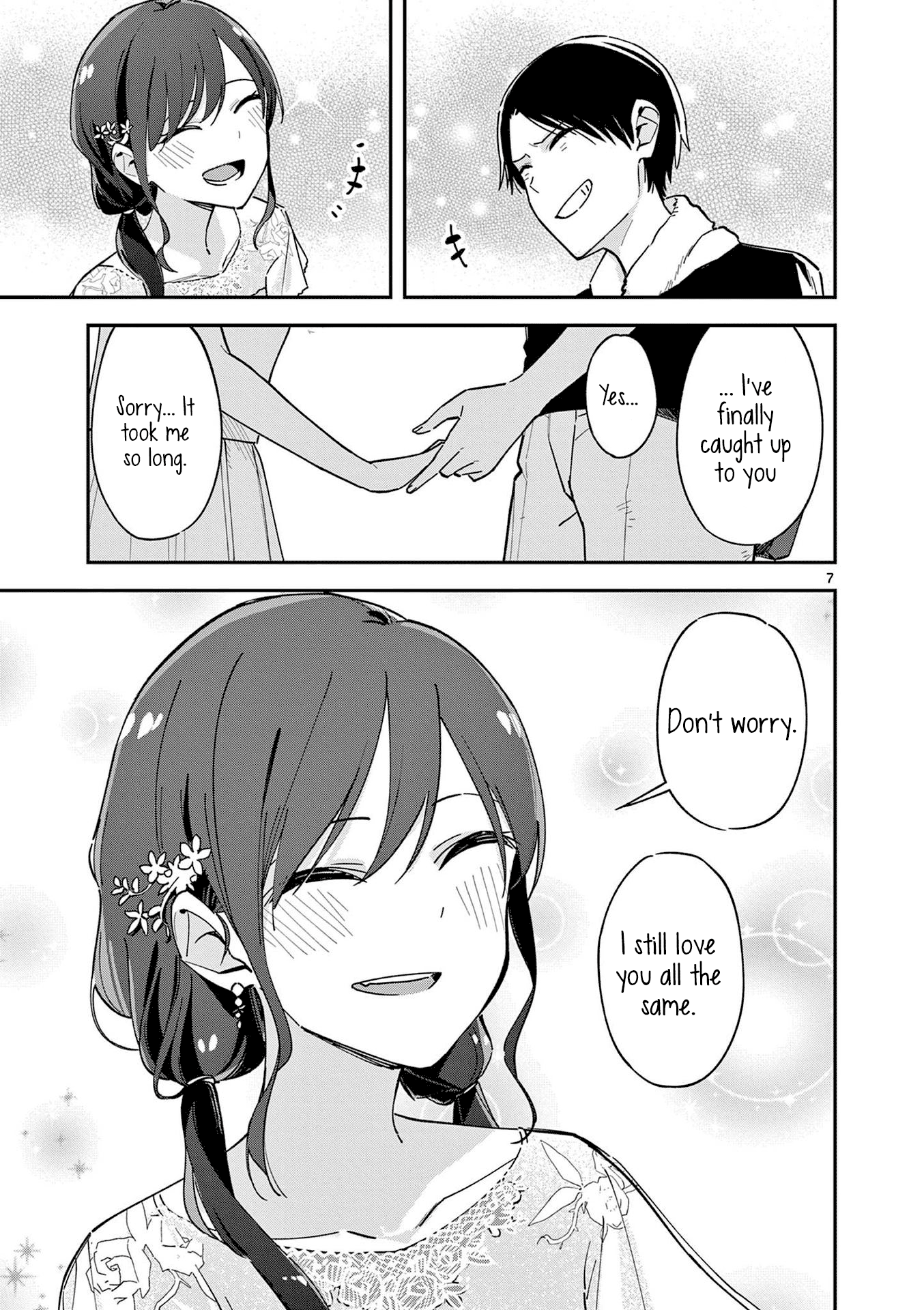 Page 7 of Chapter 131