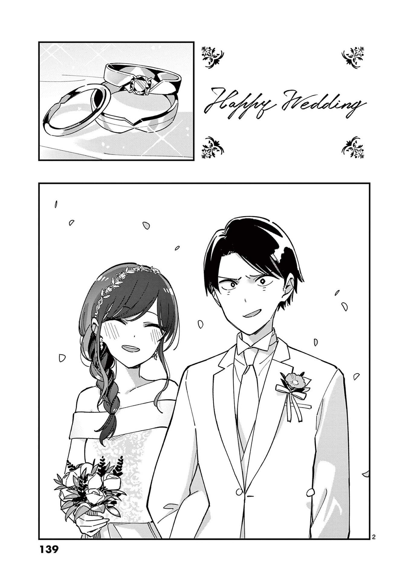 Page 13 of Chapter 131