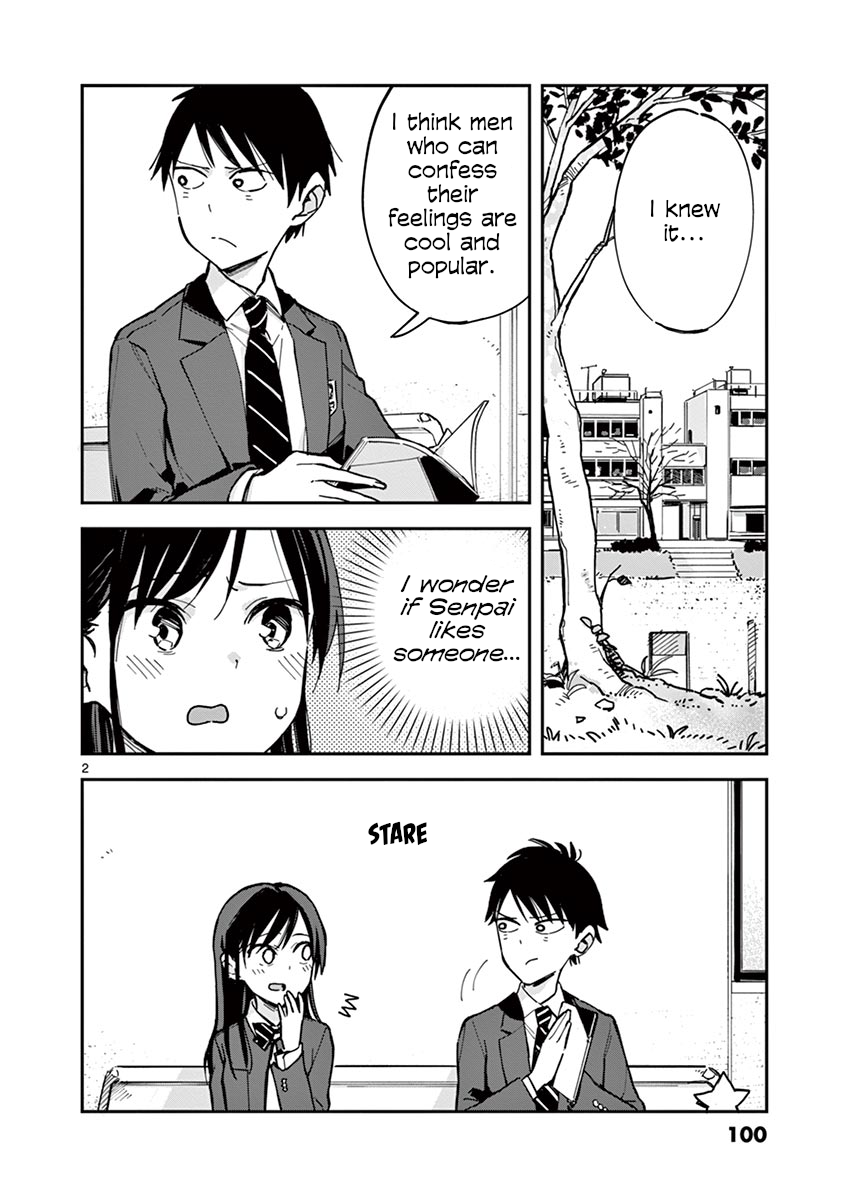 Page 2 of Chapter 22.5