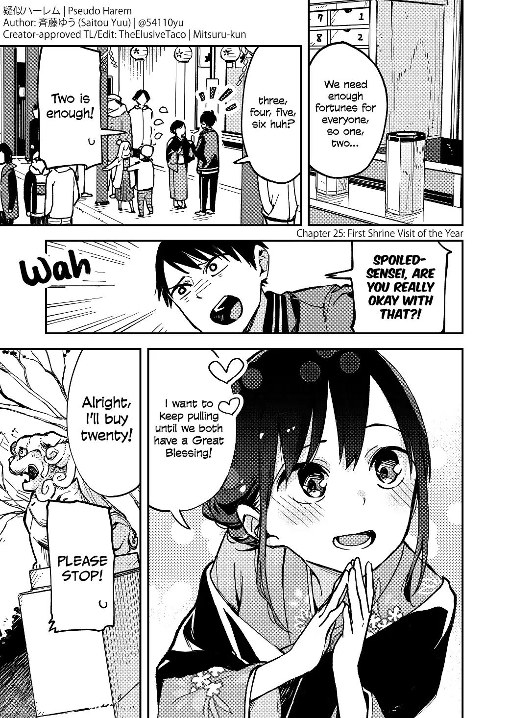 Page 1 of Chapter 25