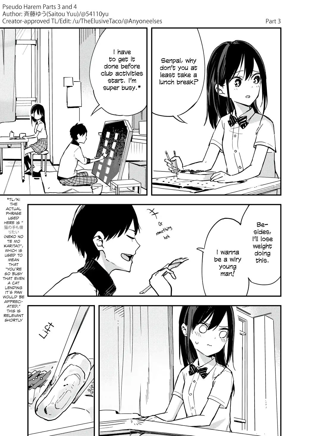 Page 1 of Chapter 3