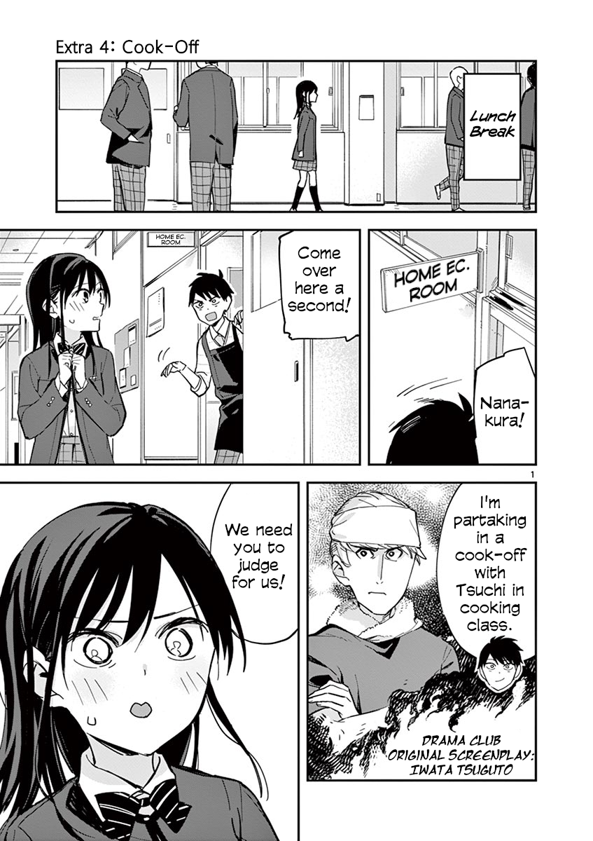 Page 1 of Chapter 37.5
