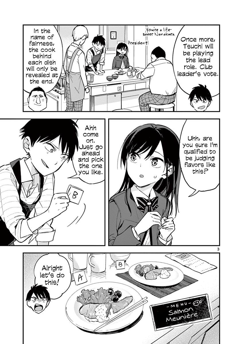 Page 3 of Chapter 37.5