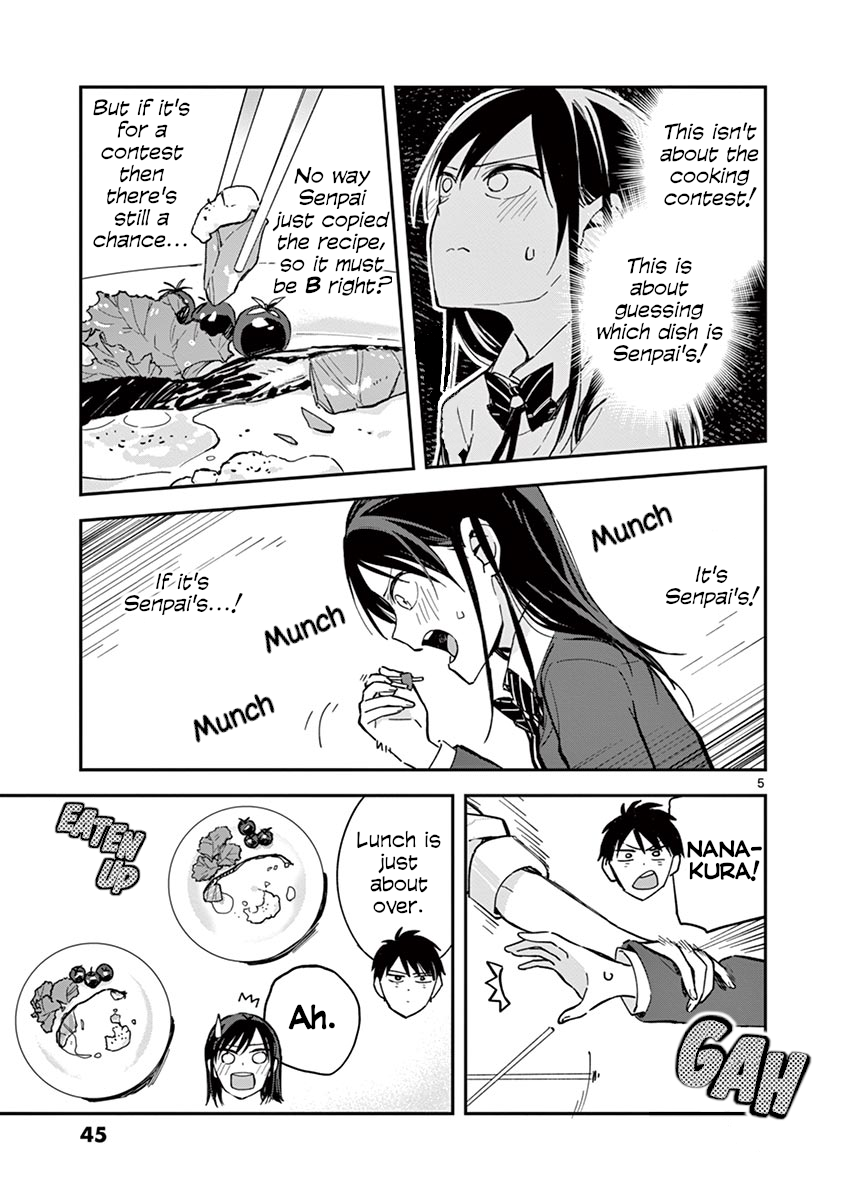 Page 5 of Chapter 37.5